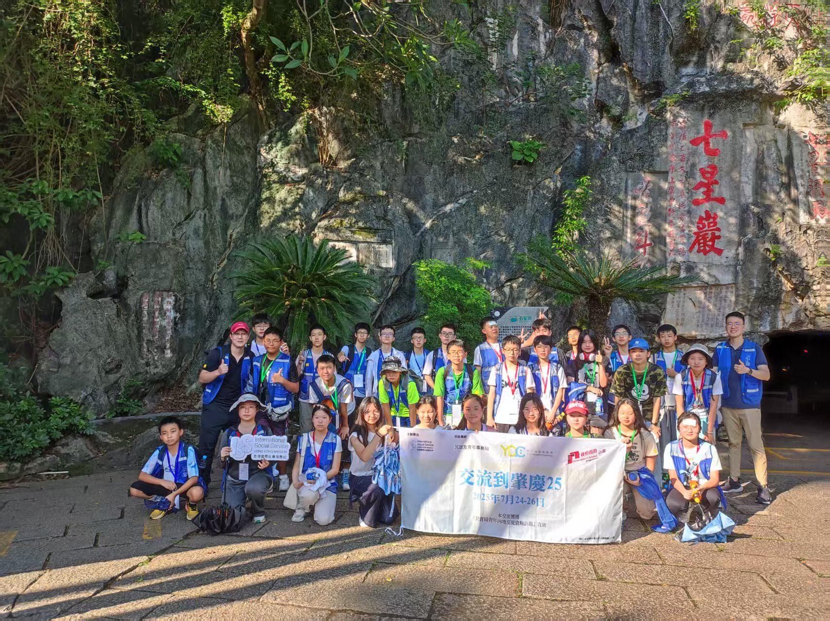 內地交流團(受訪者提供)