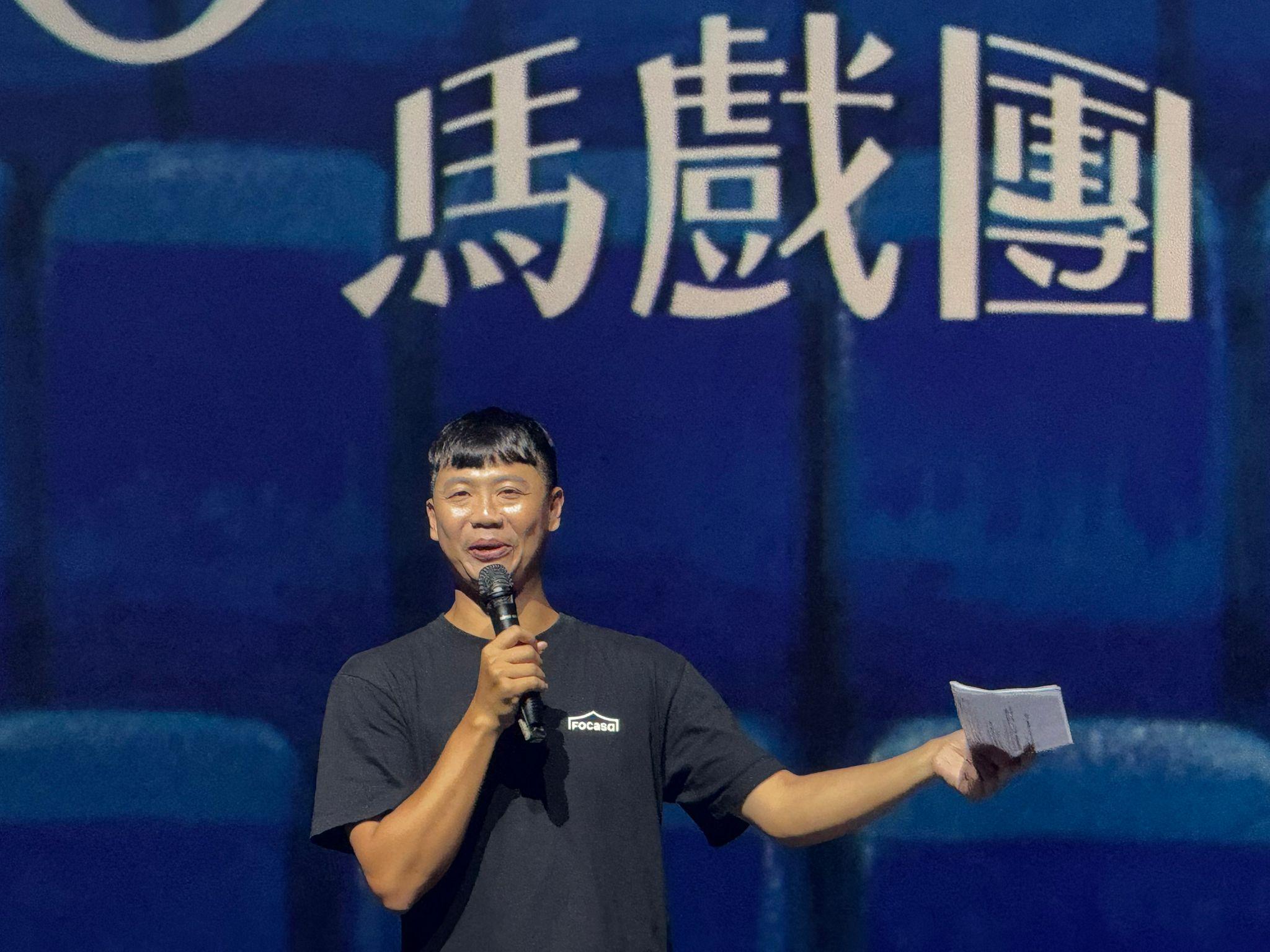 馬戲團創辦人之一林智偉為了劇團渡過三年疫情,借了一屁股債。