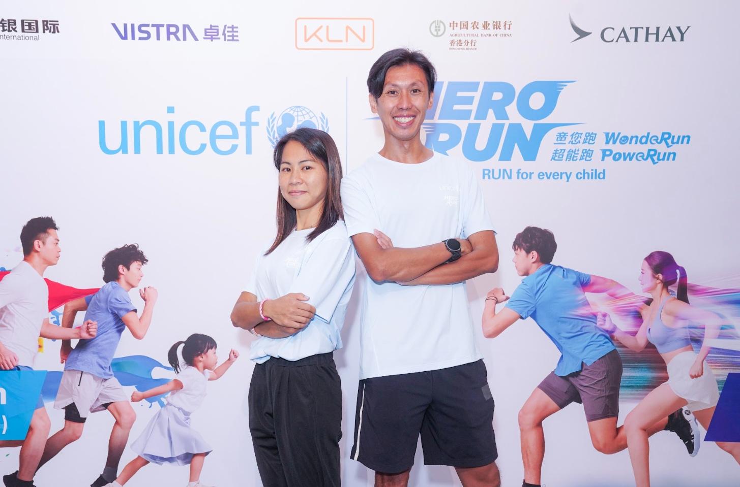 著名長跑好手陳家豪及姚潔貞將分別參加「超能跑」的半馬及10公里挑戰賽,並將帶同兩個女兒一起參加明年一月的「童您跑」。