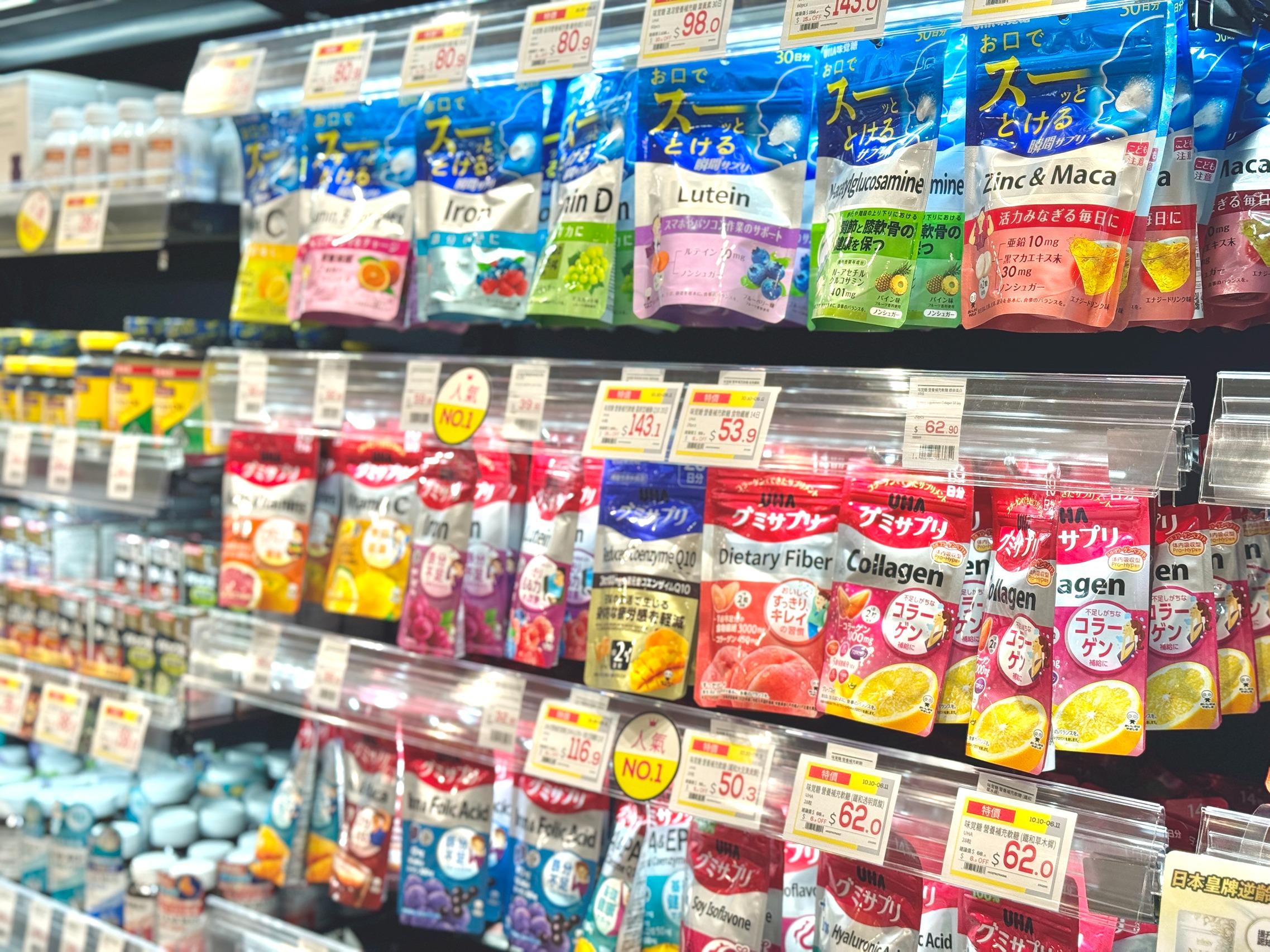 松本清進駐西九龍V WALK 3大購物優惠+秋日轉季好物推介