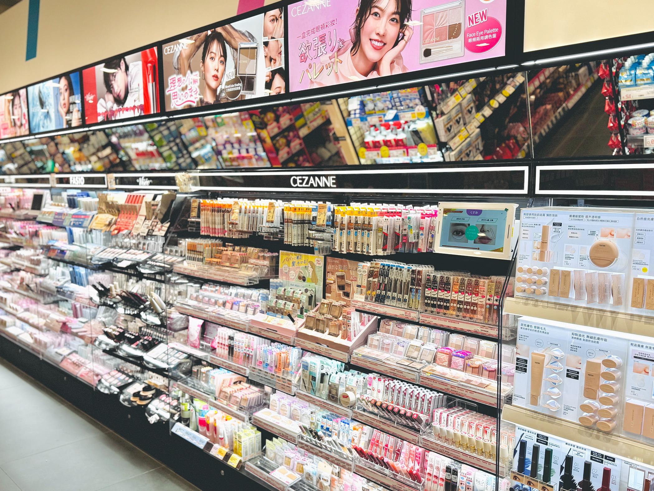 松本清進駐西九龍V WALK 3大購物優惠+秋日轉季好物推介