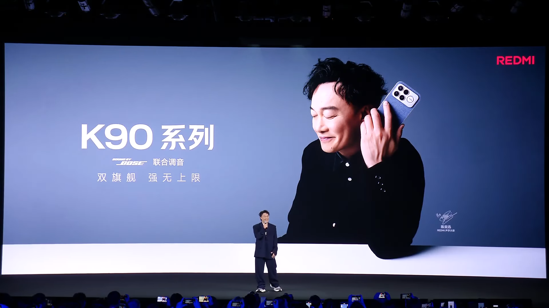 陳奕迅分享以REDMI K90 Pro Max聽歌的感受。