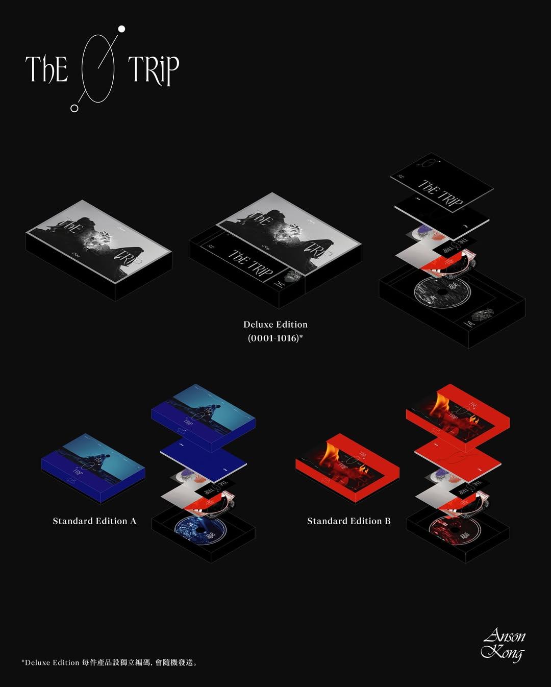 AK首張個人專輯《 The Trip 》面世、分普通版和等別版。