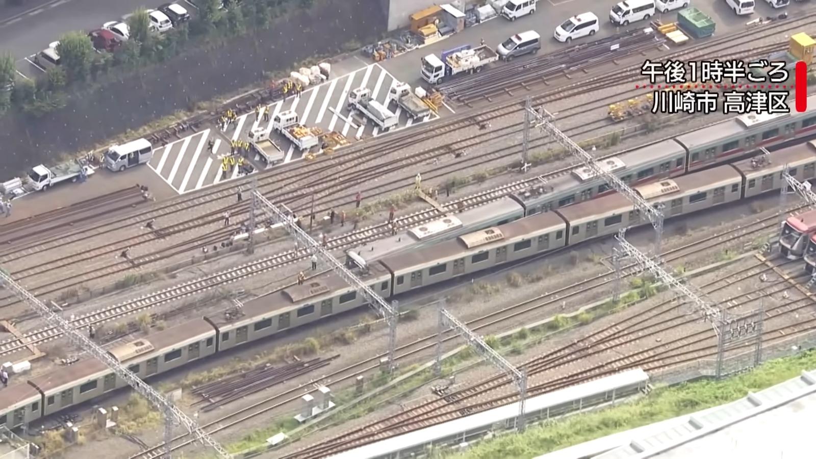 東京田園都市線兩列電車相撞,令部份路線停駛。