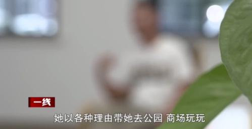 被騙的李佳夢(化名)出糧後,就會被同事約出街,拿走手機「升級支付寶」。