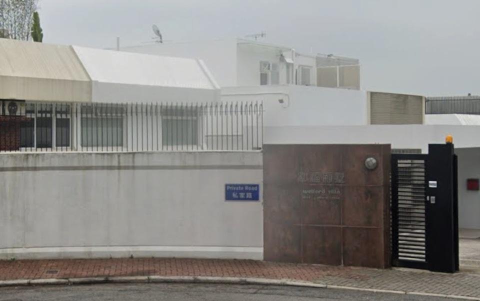 資料指,山頂和福別墅雙號獨立屋劈價沽出,成交價約1.15億元。(網上截圖)