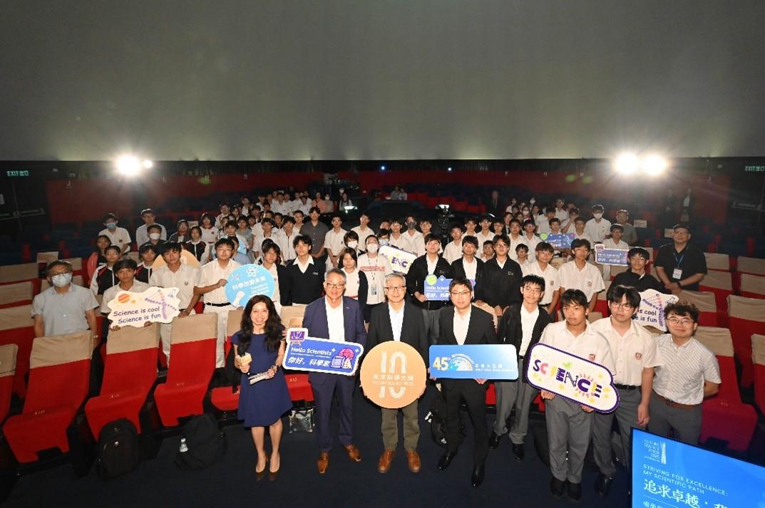 第二場「Hello Scientists 你好科學家」講座昨日(14日)於太空館舉行。