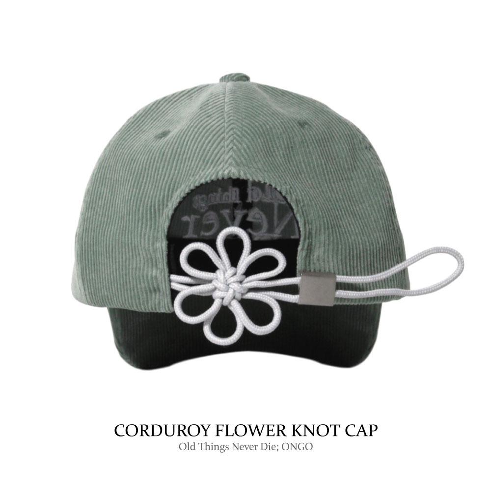 FLOWER KNOT CAP