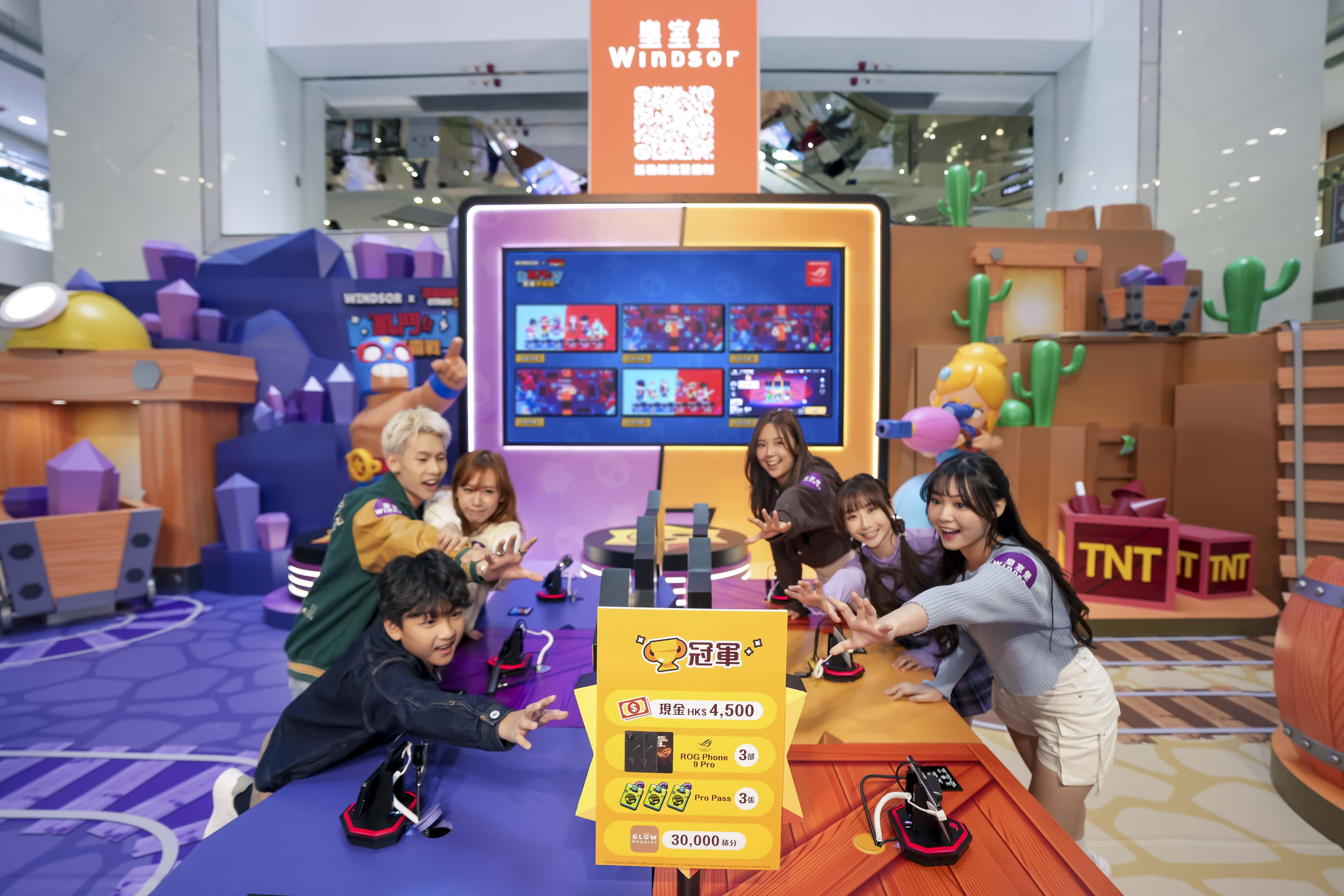 《皇者亂鬥爭霸賽》