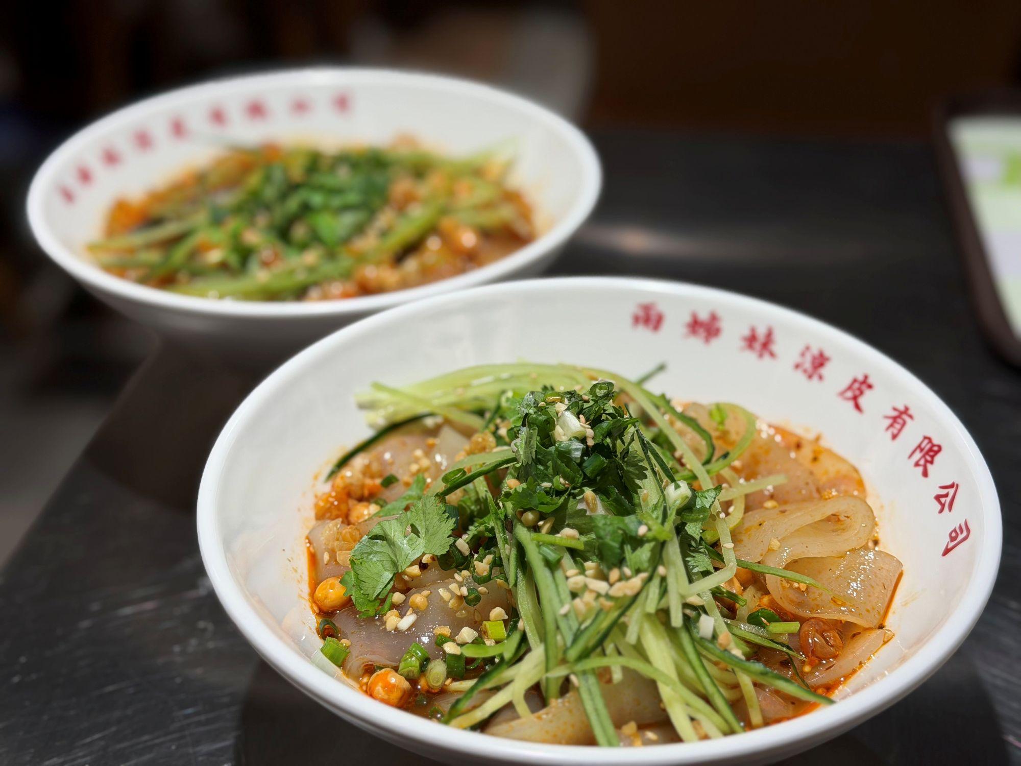 三間一田分店由11月7日起至14日期間,一連8日同步推出招牌涼皮及熱皮買一送一優惠。(各原價$38)