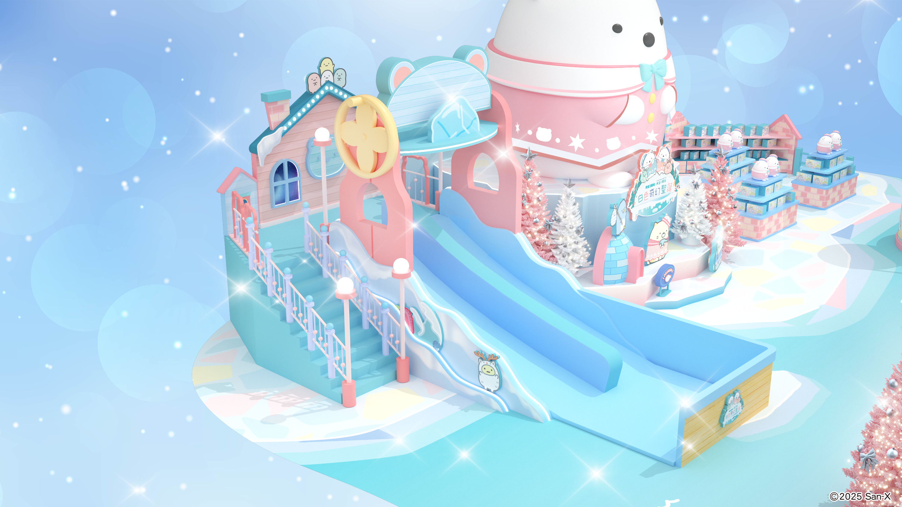 5米長的「冰極冒險滑梯」