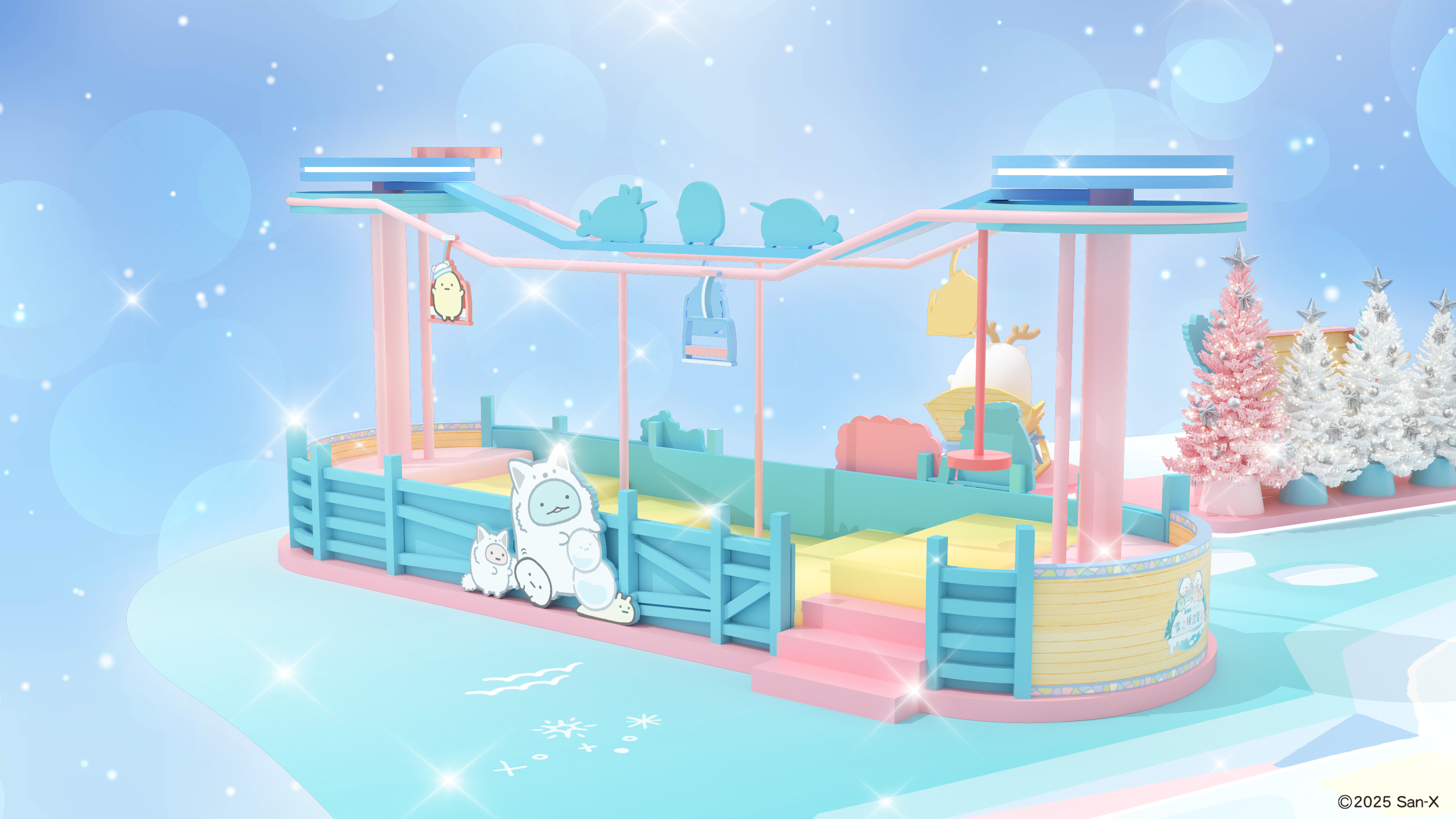 7米長 的「冰雪極地飛索」