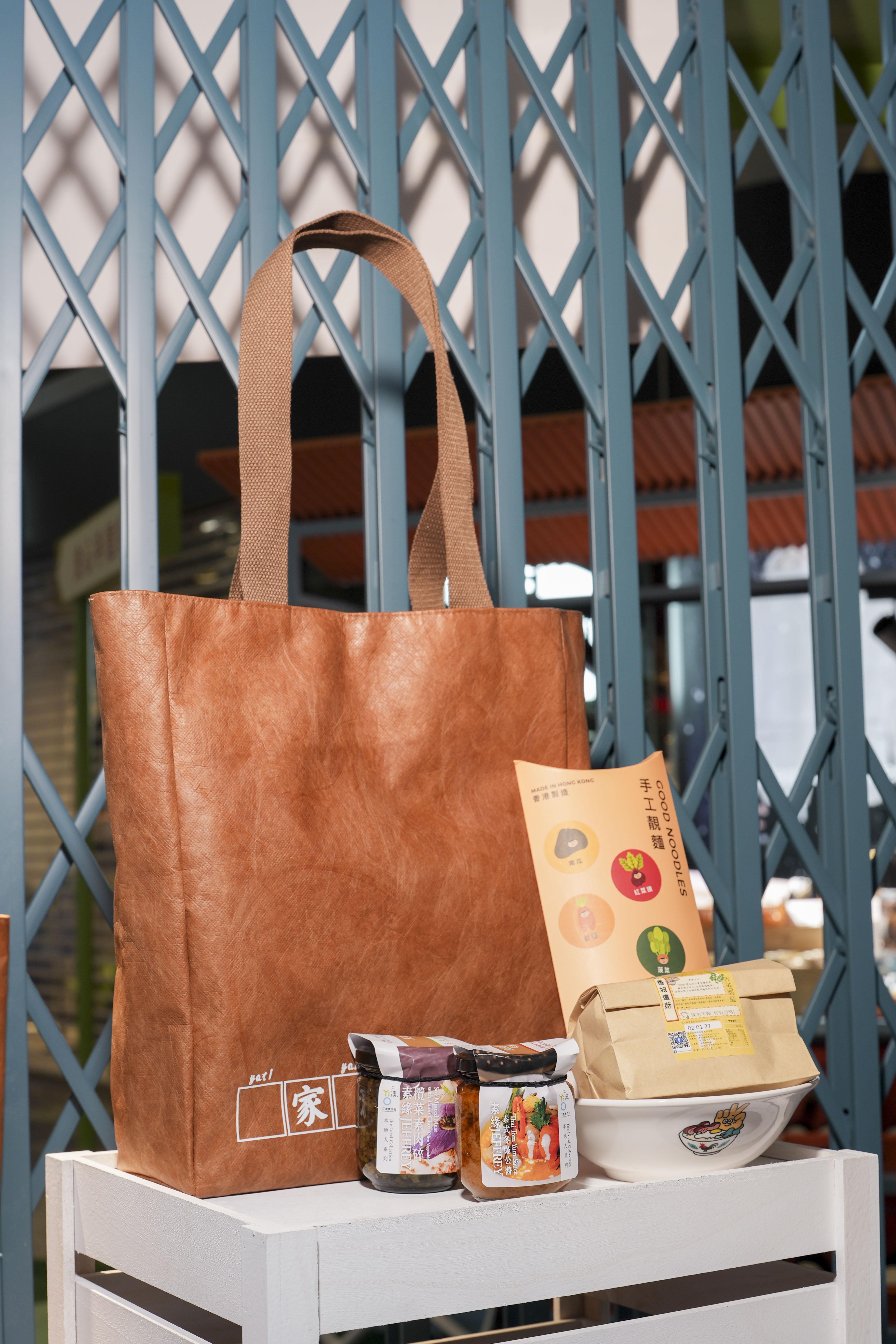 「家的味道」禮盒 $359