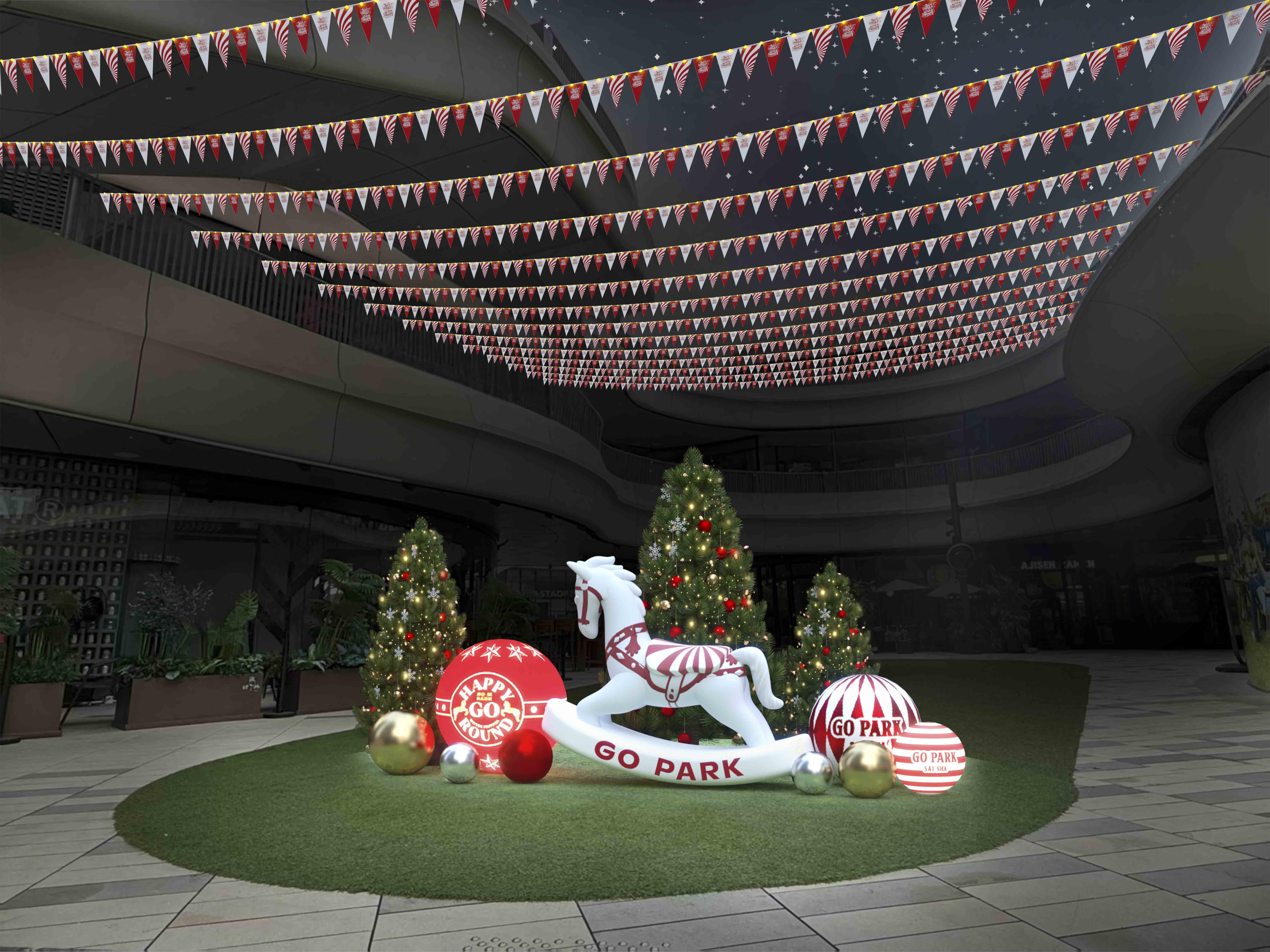 西沙 GO PARK 夢幻冬日樂園大型充氣搖搖馬