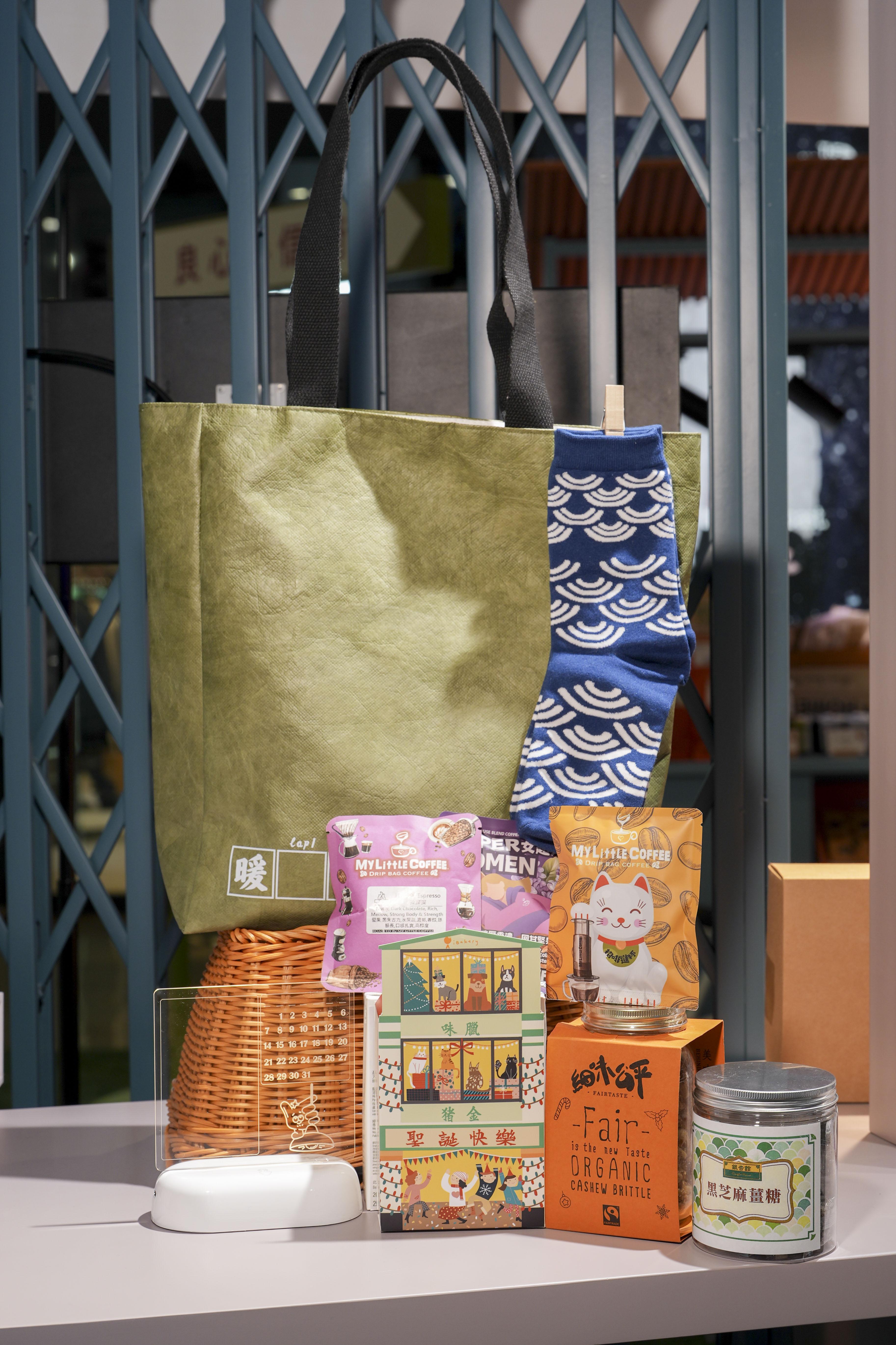 「暖。心」禮盒 $359