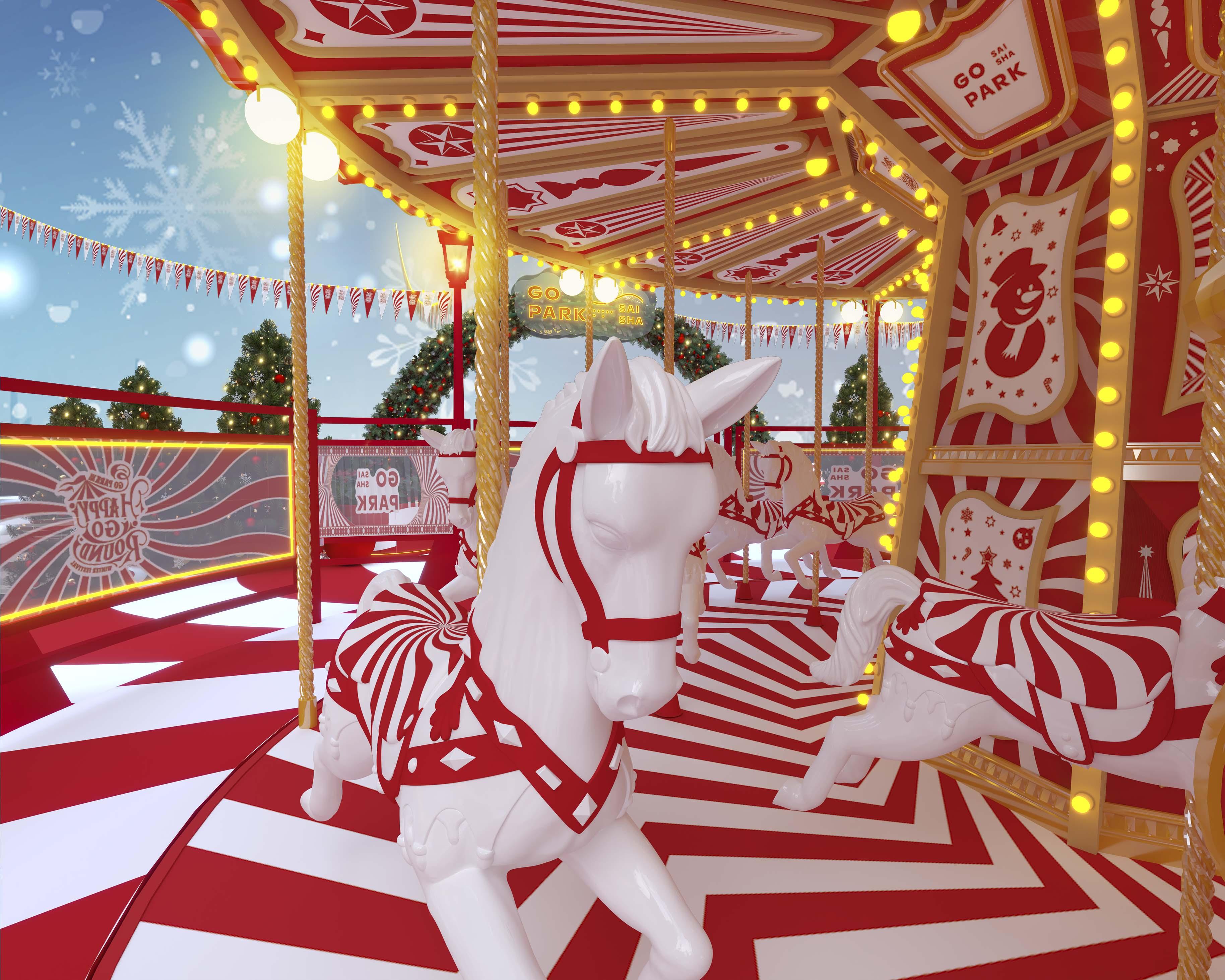 西沙 GO PARK 夢幻冬日樂園「炫夢旋轉木馬」