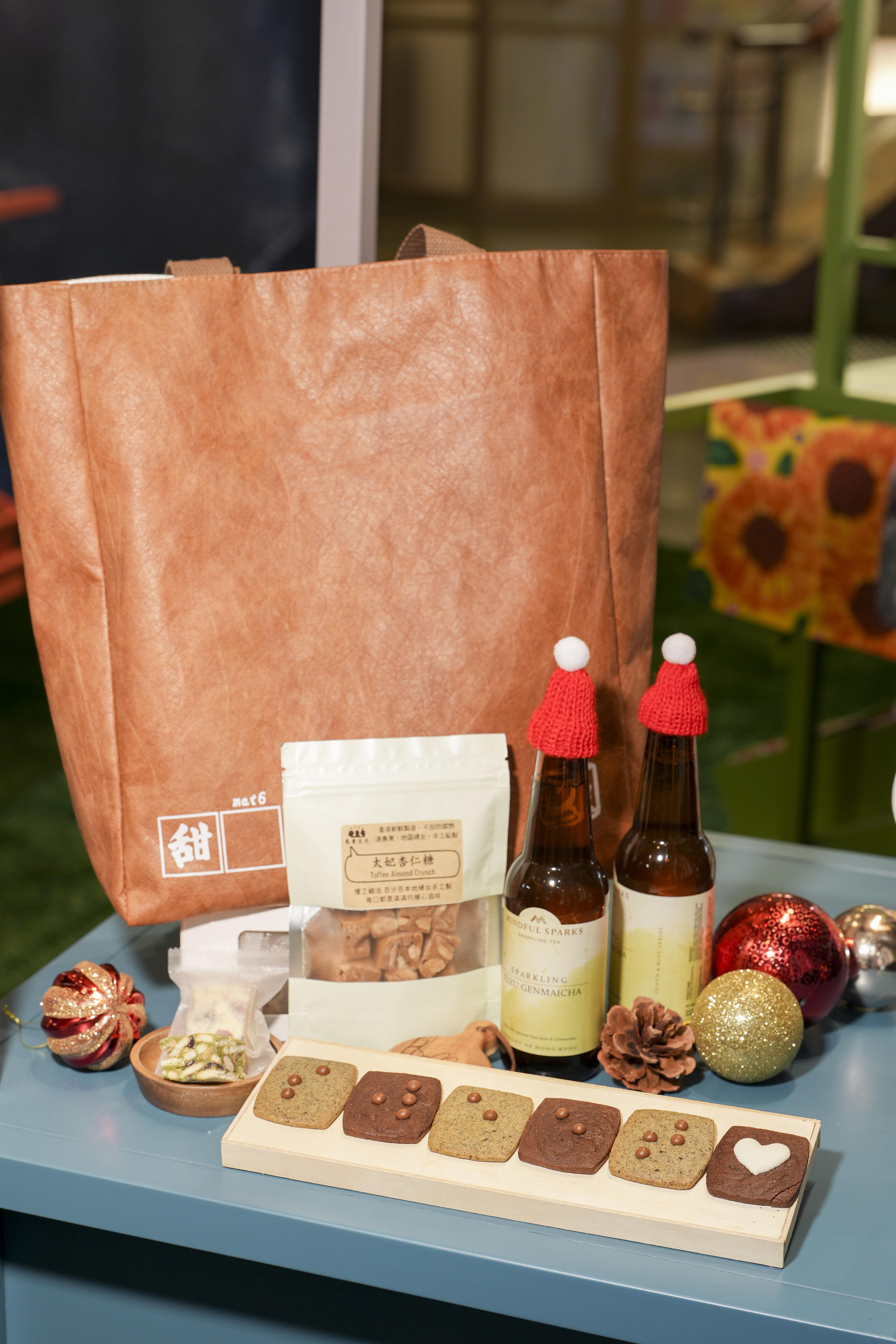 「甜。心」禮盒 $359