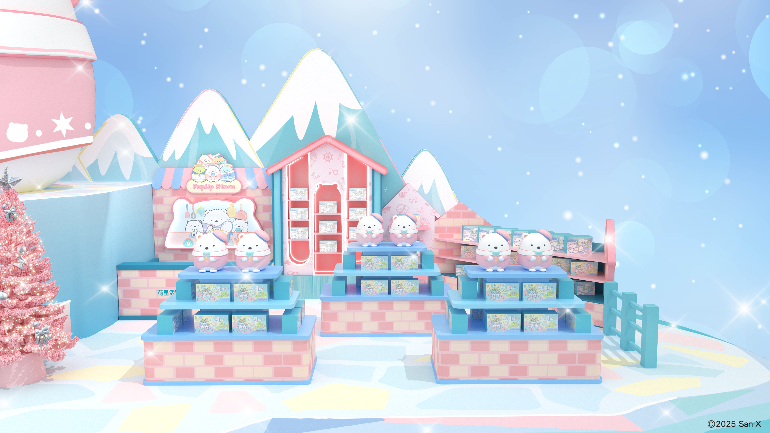 場內設有角落小夥伴聖誕期間限定店, 售賣近百款精品,包括日本版角落小夥伴產品,以及全港首賣冰川雪國主題的精品