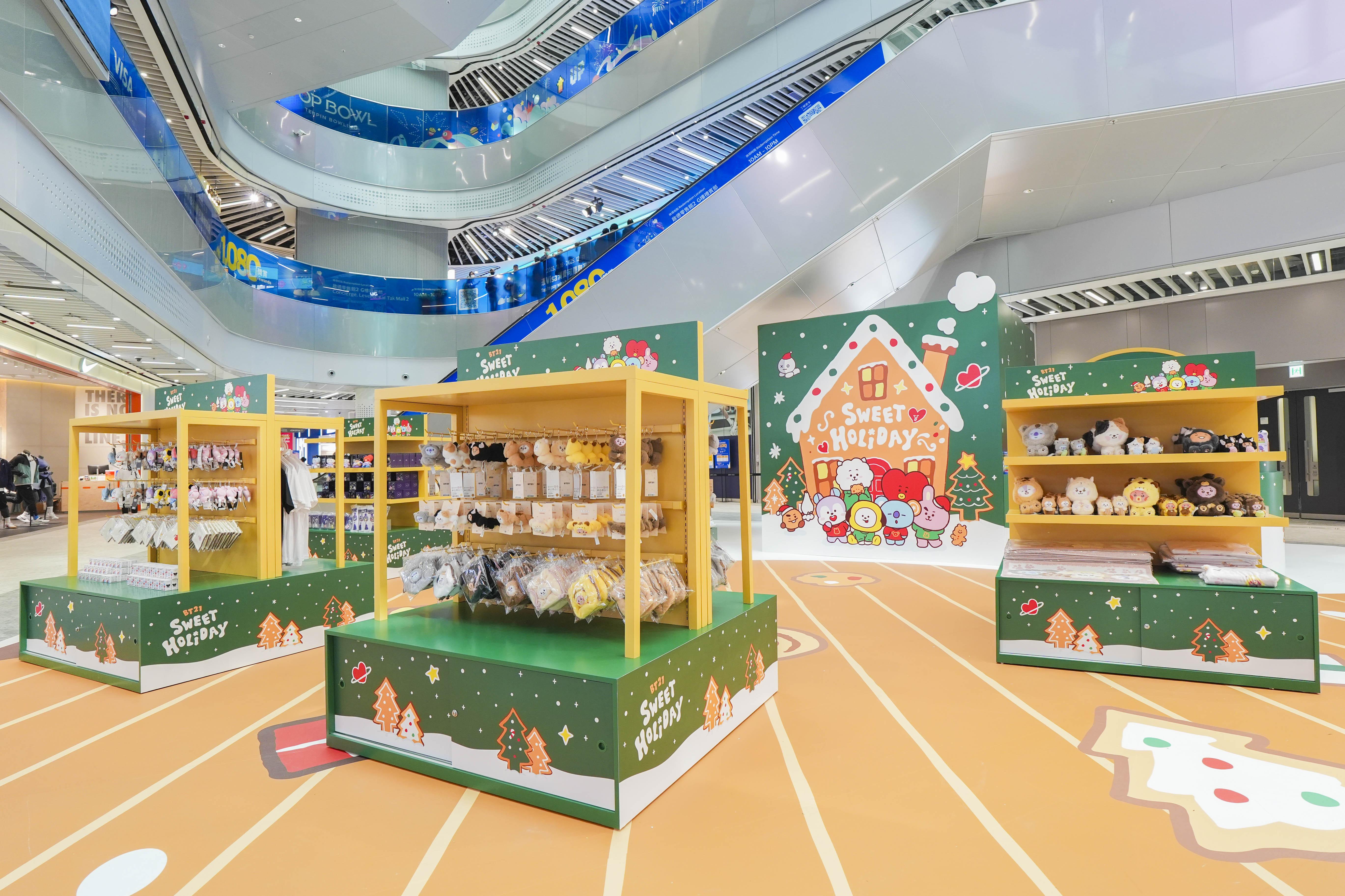 「BT21 Winter POP-UP @ 啟德體育園 」期間限定店