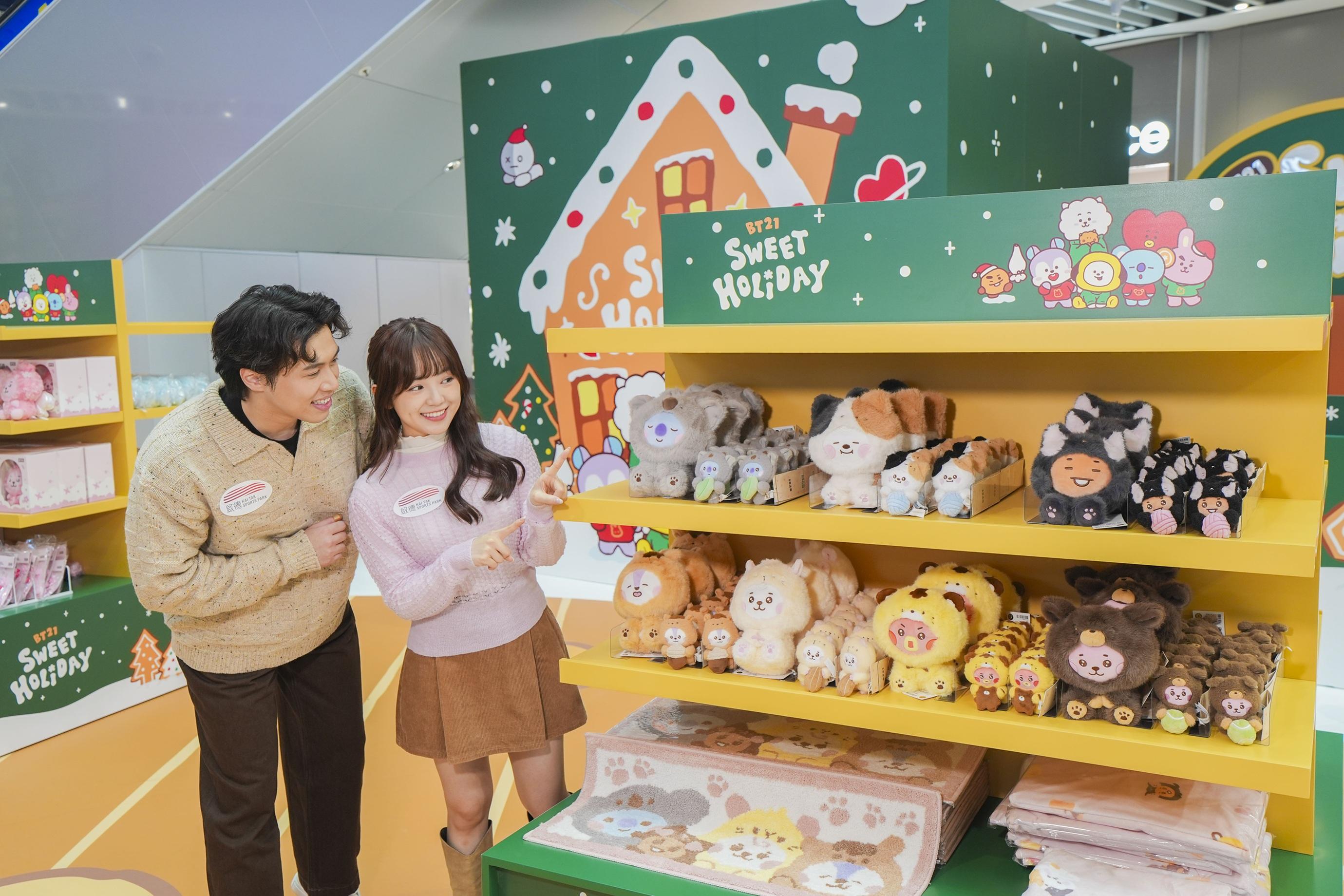 「BT21 Winter POP-UP @ 啟德體育園 」期間限定店