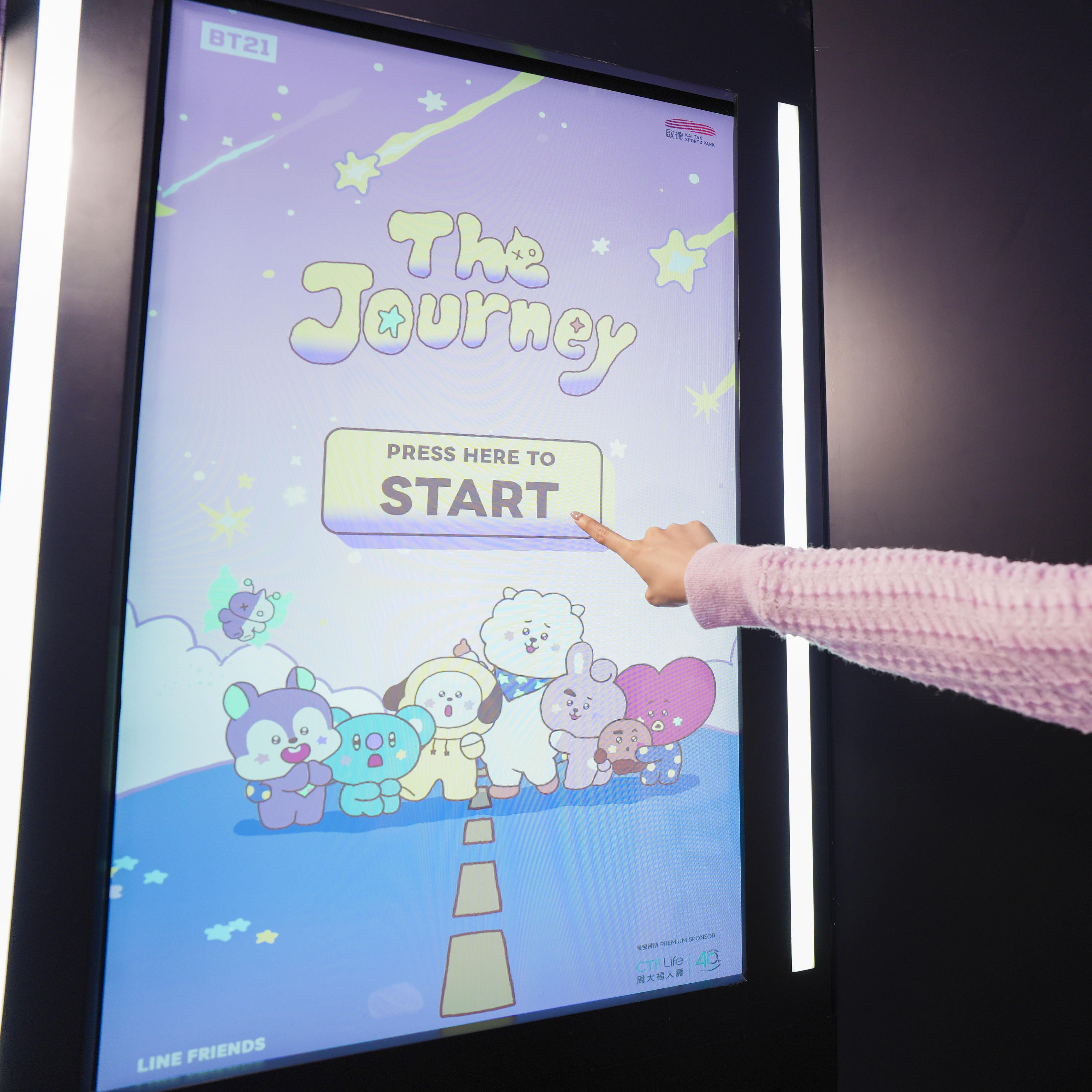 BT21人生四格自拍館