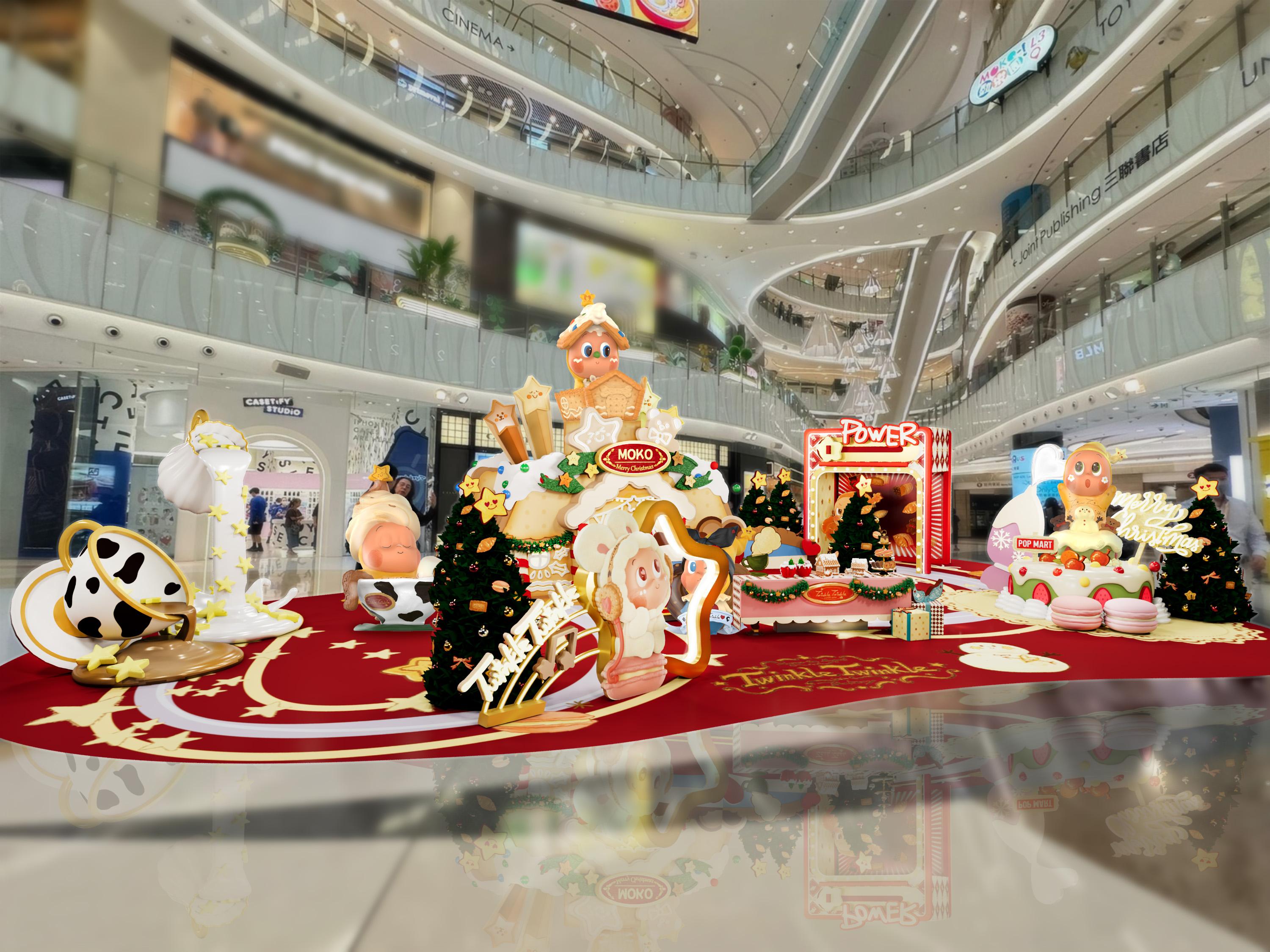 「MOKO滋味冬日派對:星星人美味時刻主題展」