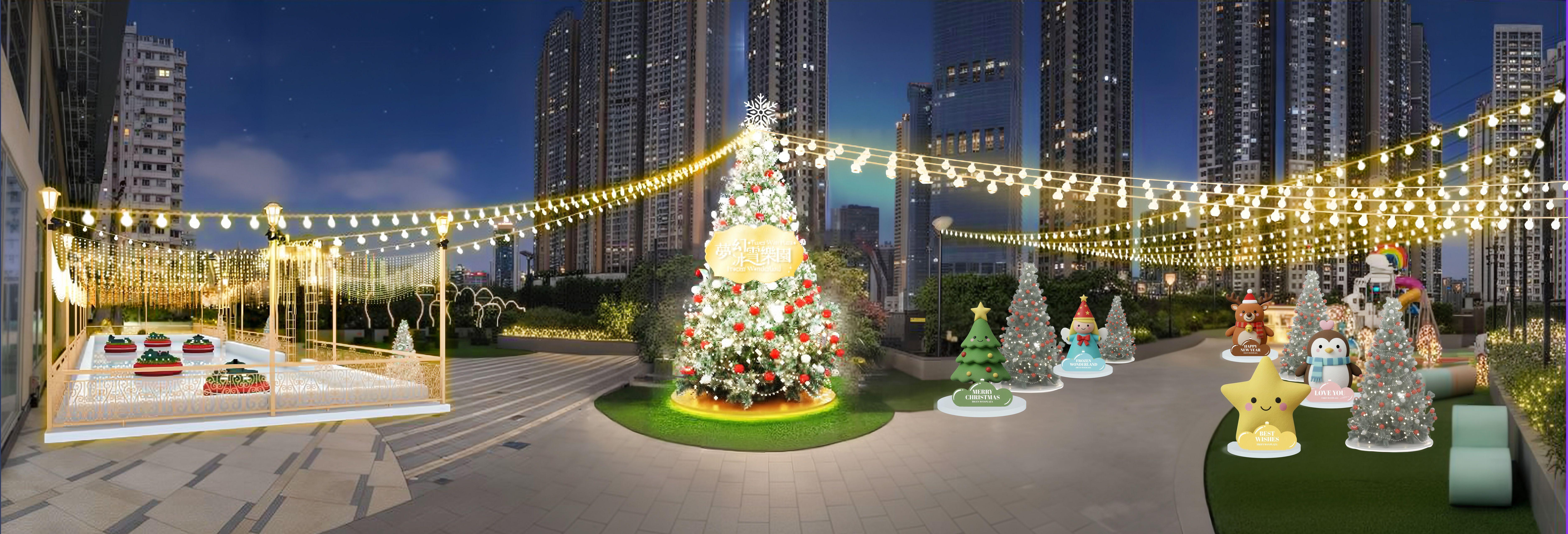 荃灣廣場化身【夢幻冰雪樂園】