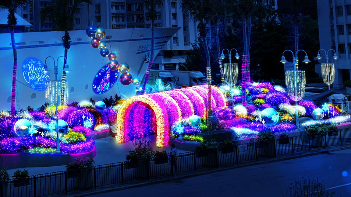 星光樂章花園:以約12米長的燈光隧道構成,色彩流動、光影交錯,配合音樂節奏,呈現簡潔明亮的聖誕景象。