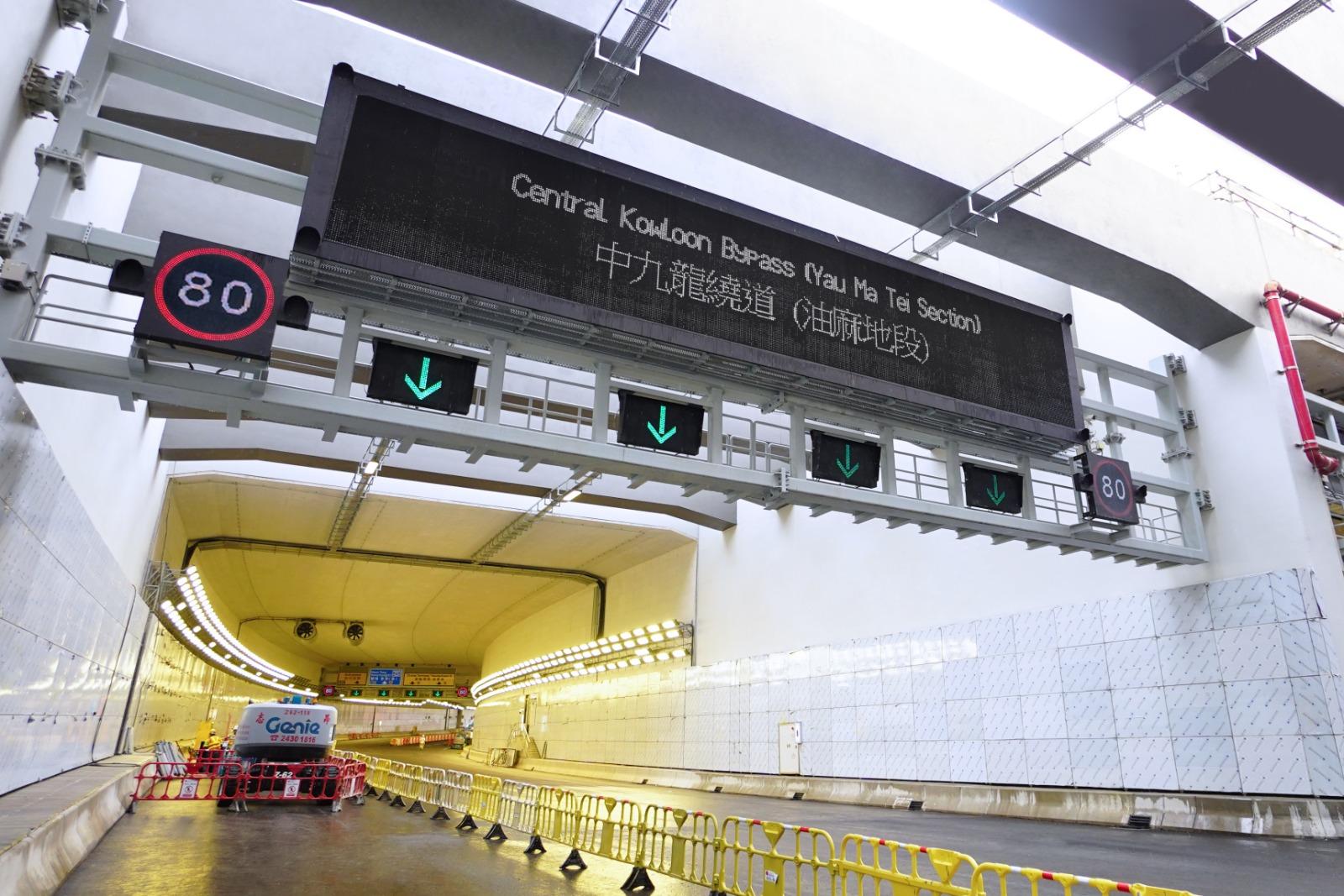 香港街馬2025,將經過尚未通車的中九龍繞道(圖)油麻地段。