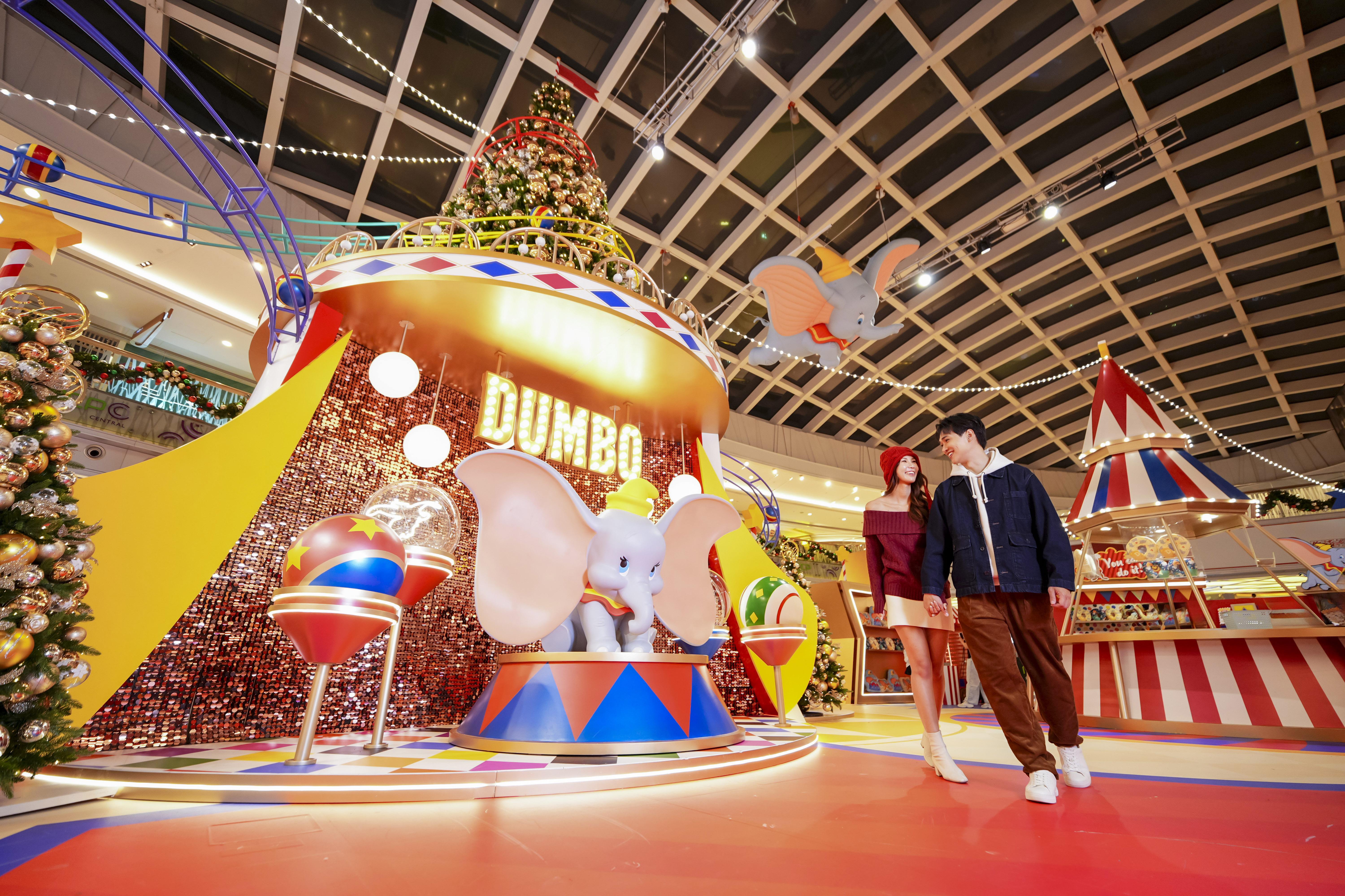 今個聖誕,與迪士尼經典動畫電影《小飛象》(Dumbo)的主角們一起投入夢幻遊樂嘉年華