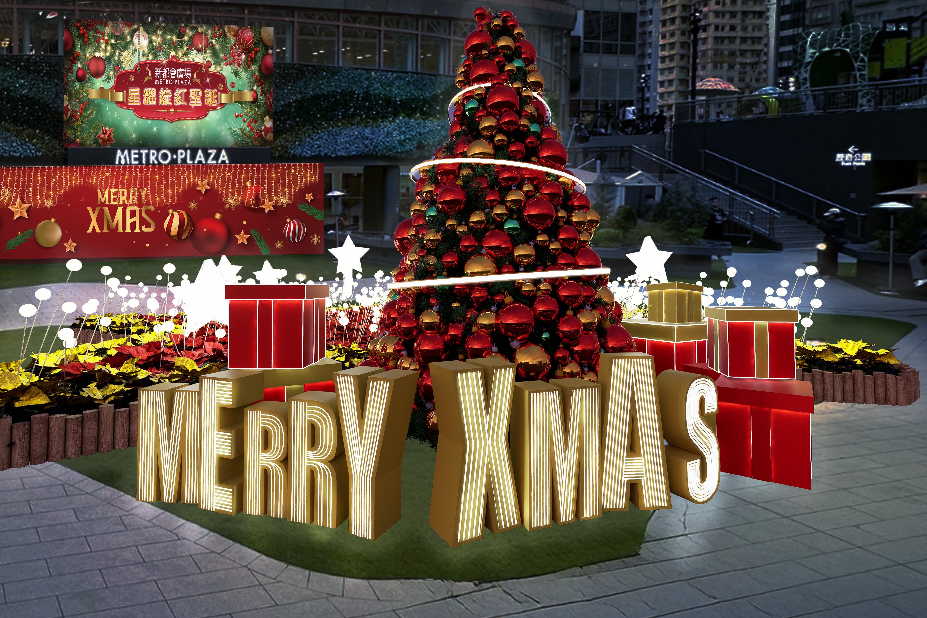 光影耀紅聖誕樹