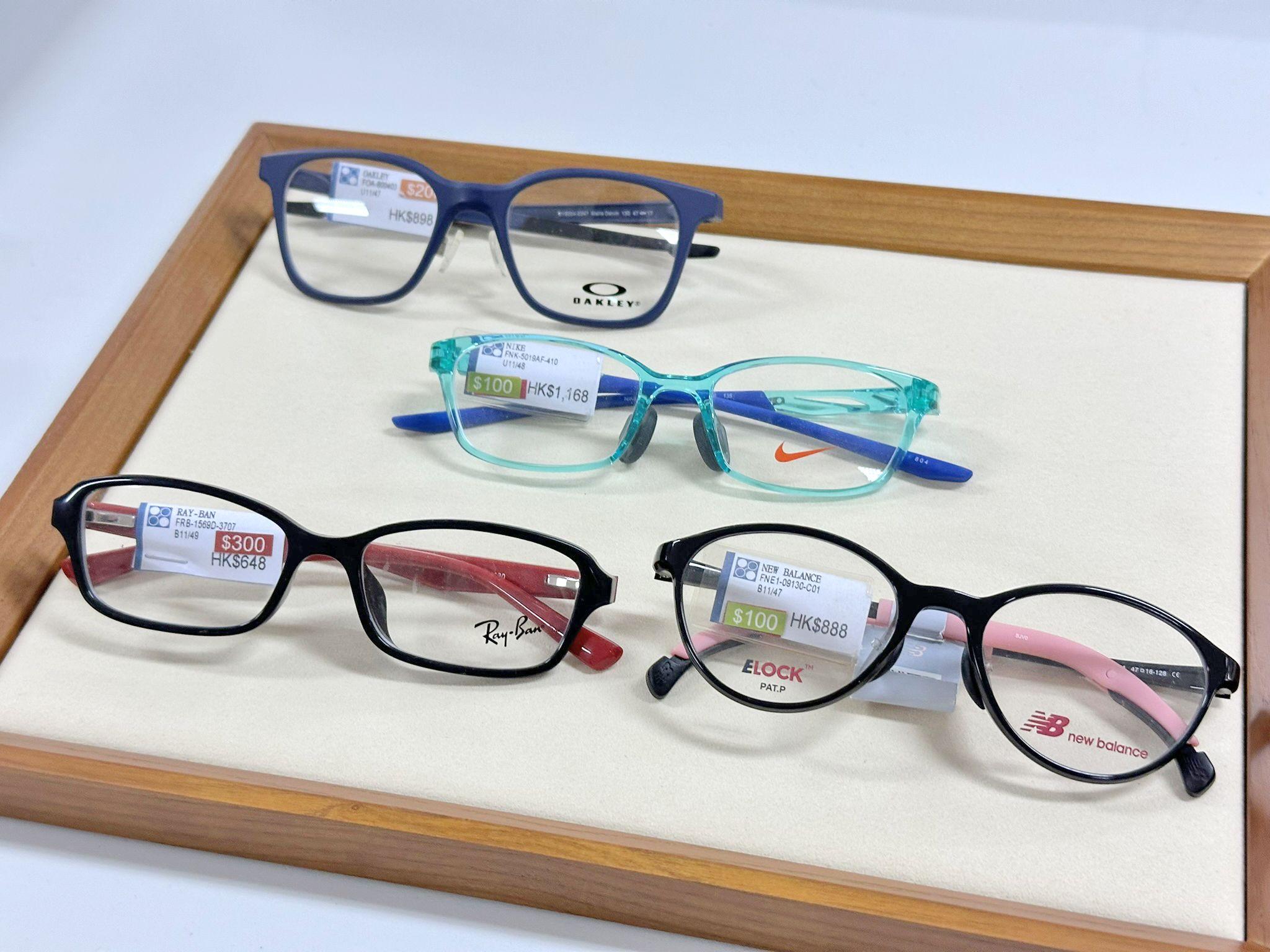 名牌鏡架 $200起