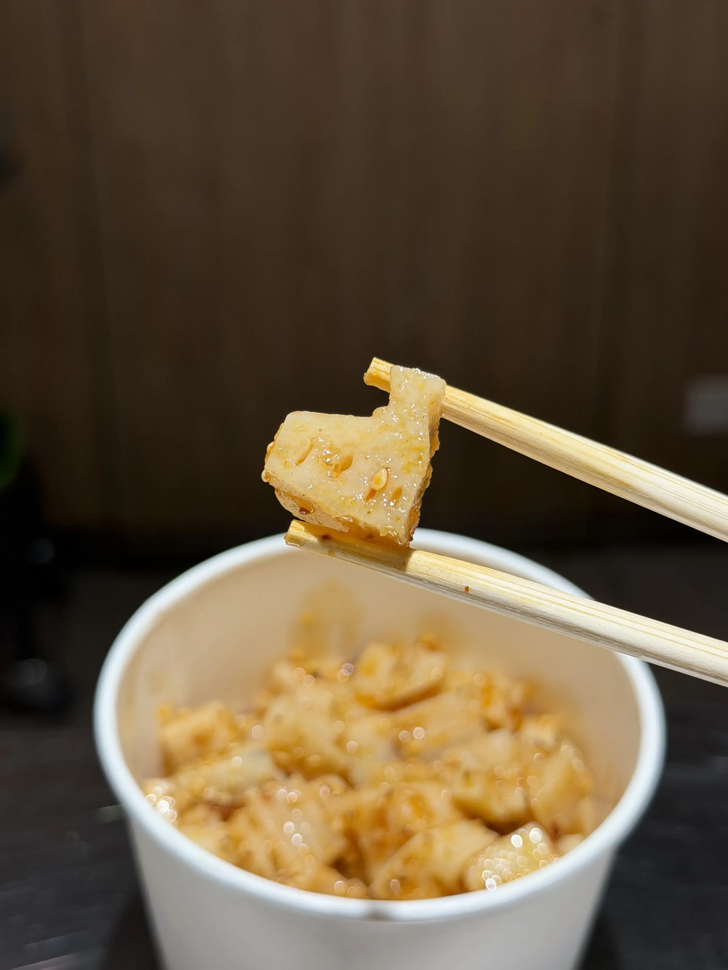 嗆辣蓮藕丁(原價$40;皮麵加配優惠價$33)