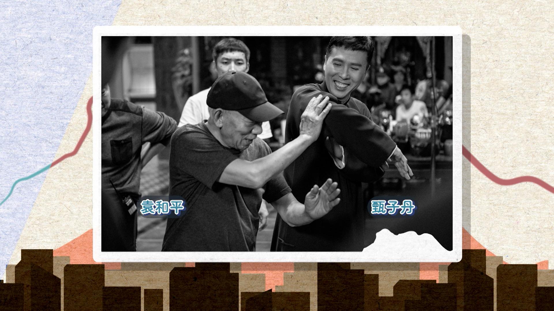 在途經香港回美國時,甄子丹的父母推薦他參加袁和平導演的電影選拔,並順利獲得導演的賞識,簽約成為演員。