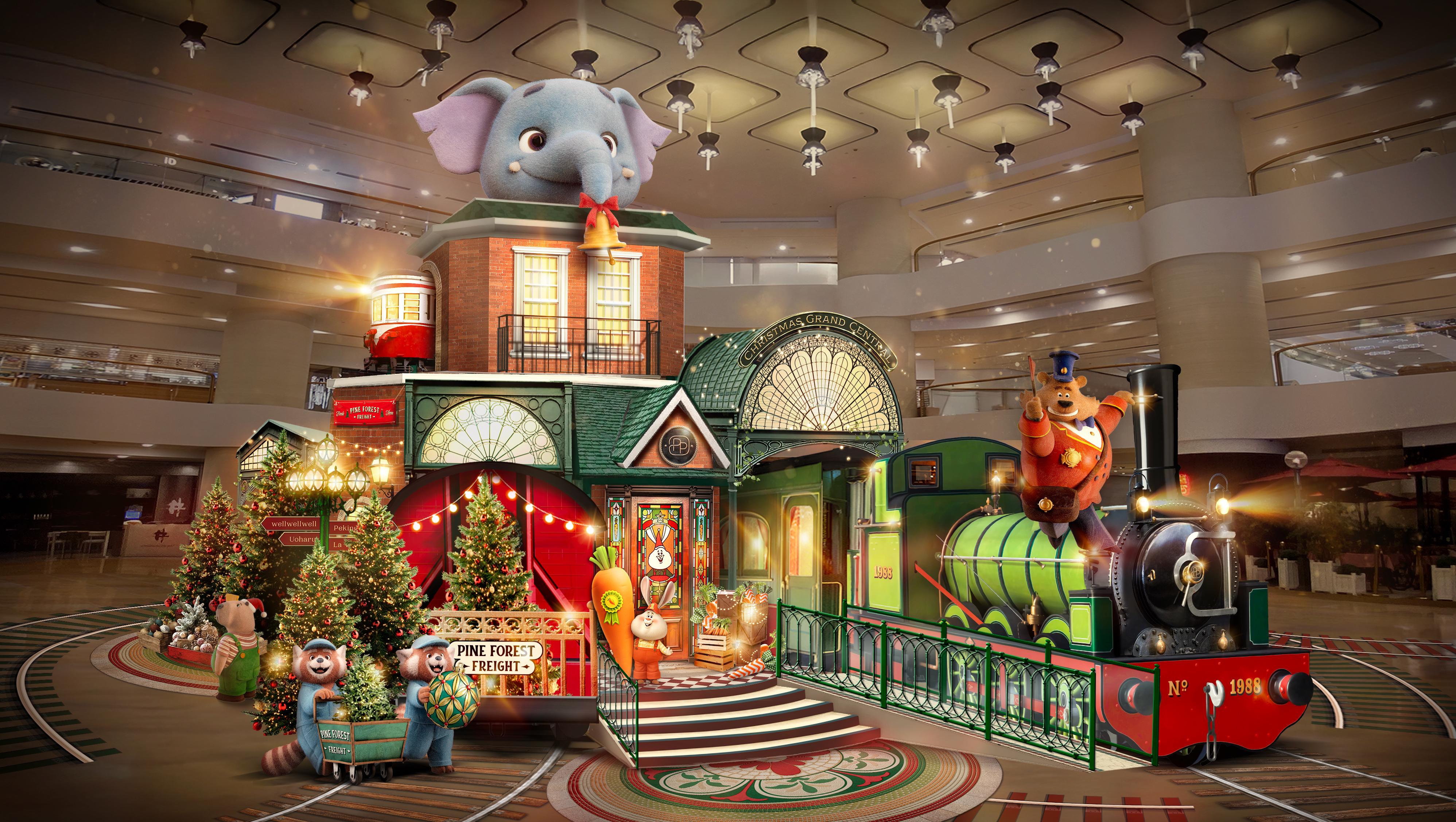 太古廣場及星街小區_聖誕夢幻啟程