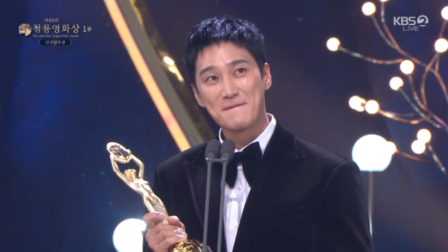 青龍「最佳新人男演員獎」,由《我的鄰居是惡魔》的安普賢奪得。