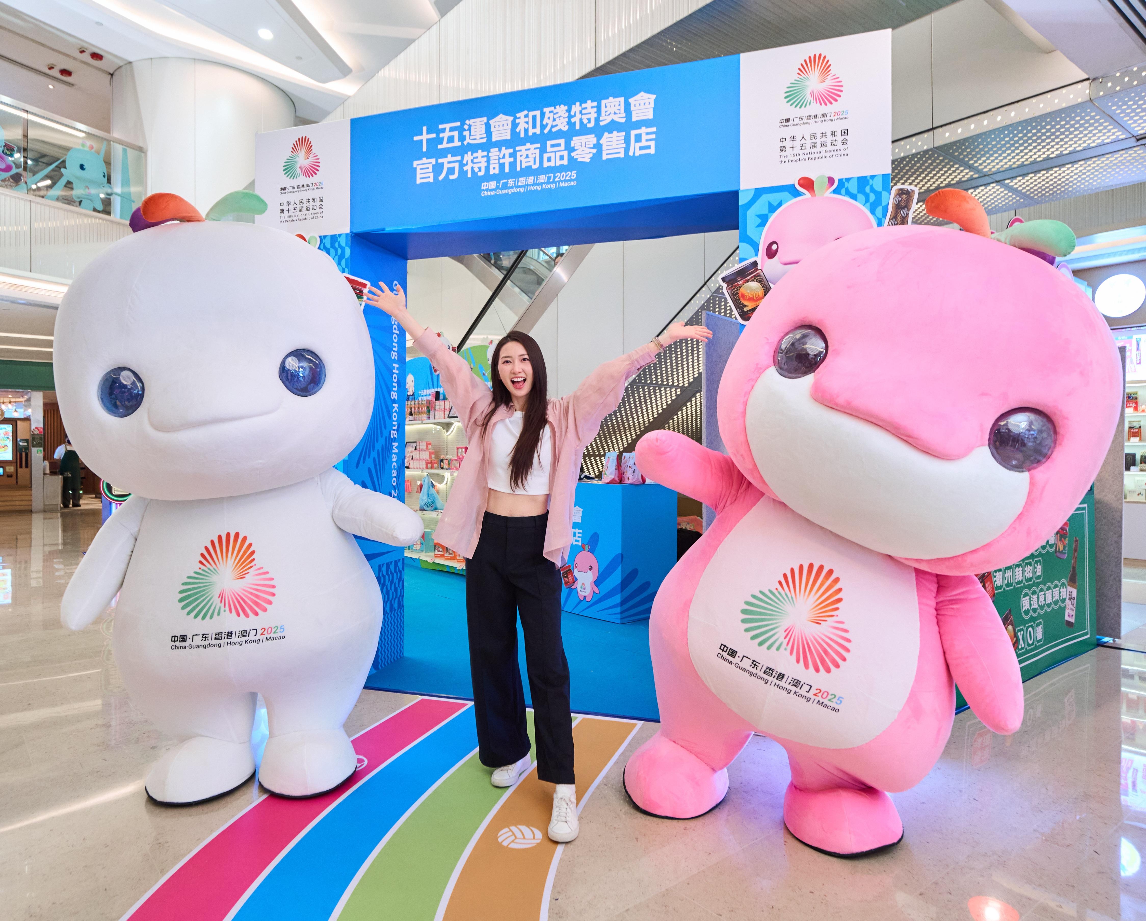 近距離和「喜洋洋」及「樂融融」打卡