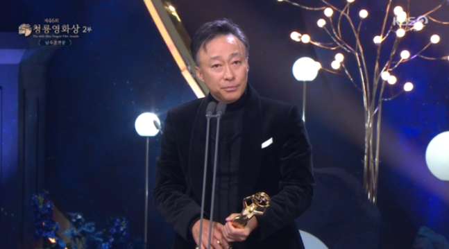 李星民上台獲獎時,特別感謝導演朴贊鬱。
