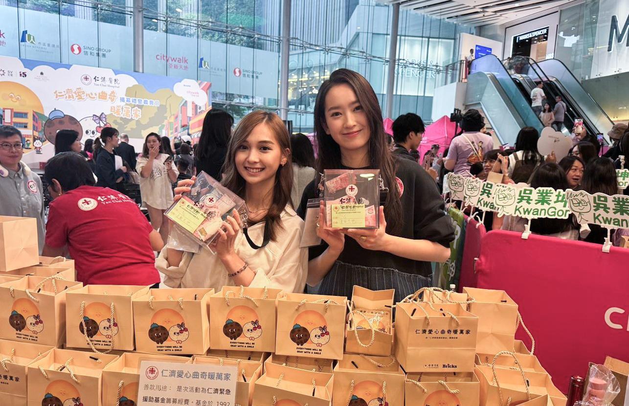林愷鈴(右)、陳映影(左)為慈善工作不遺餘力,積極參與義。