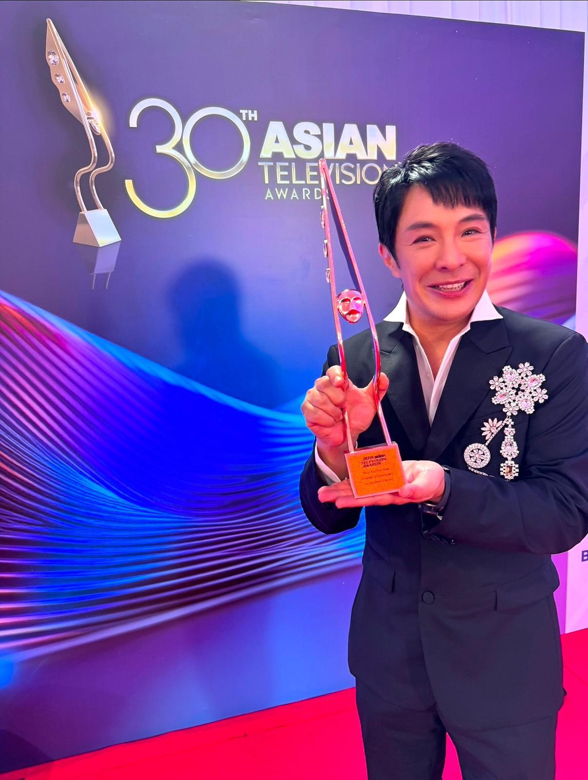 思浩成為《第30屆亞洲電視大獎》惟一得獎的香港人。