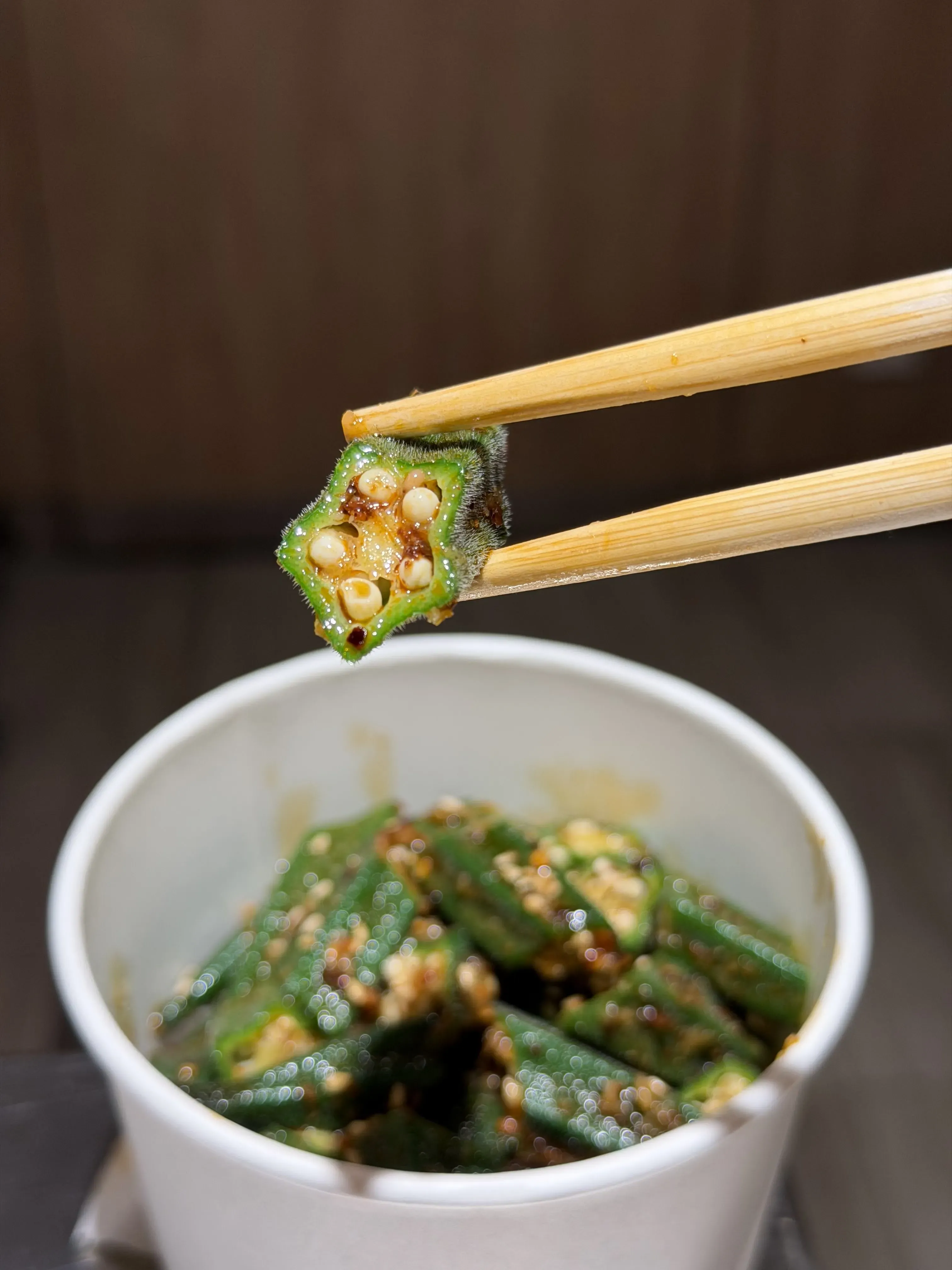 椒麻秋葵(原價$40;皮麵加配優惠價$33)