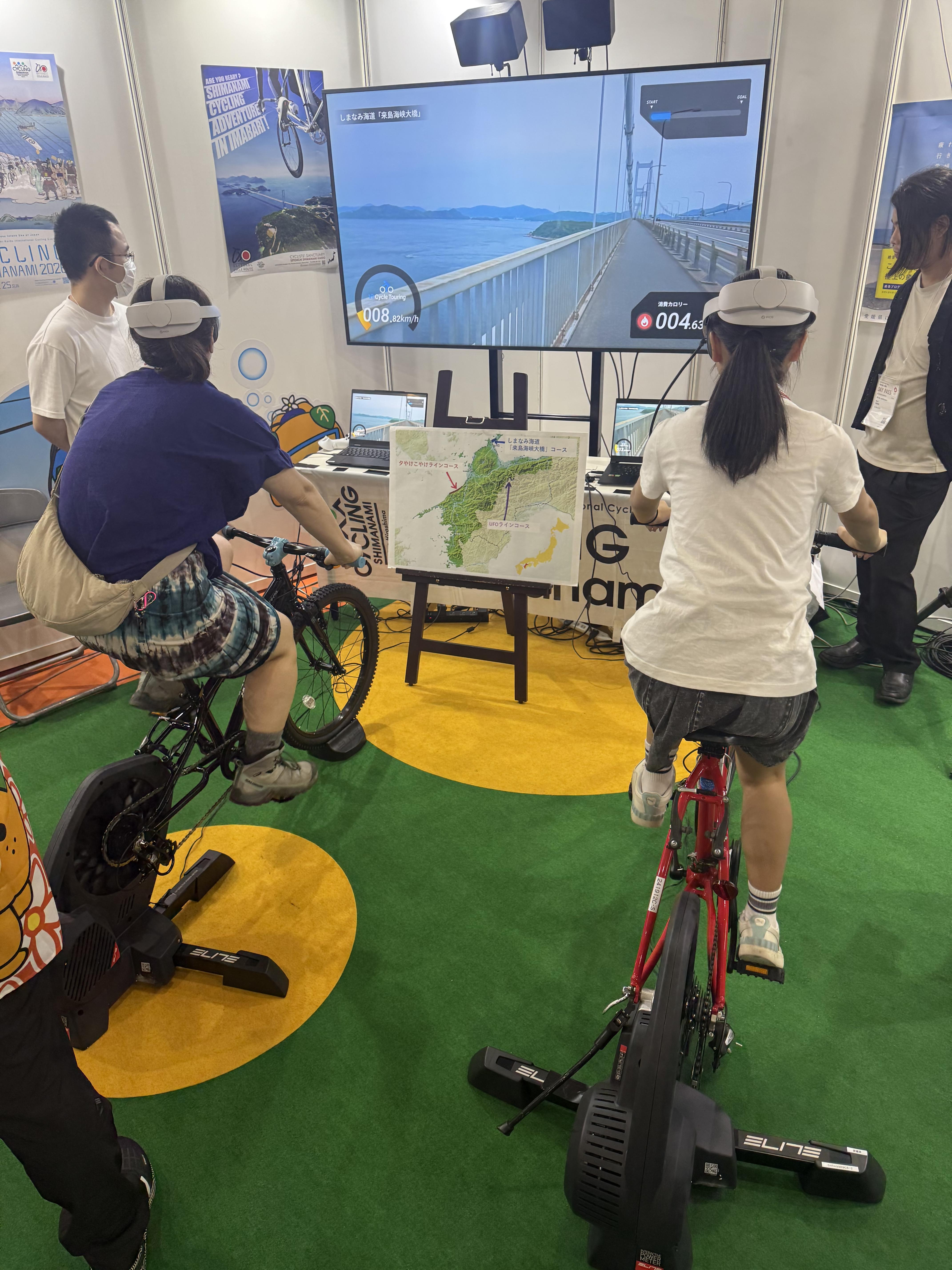 運動市集虛擬單車體驗