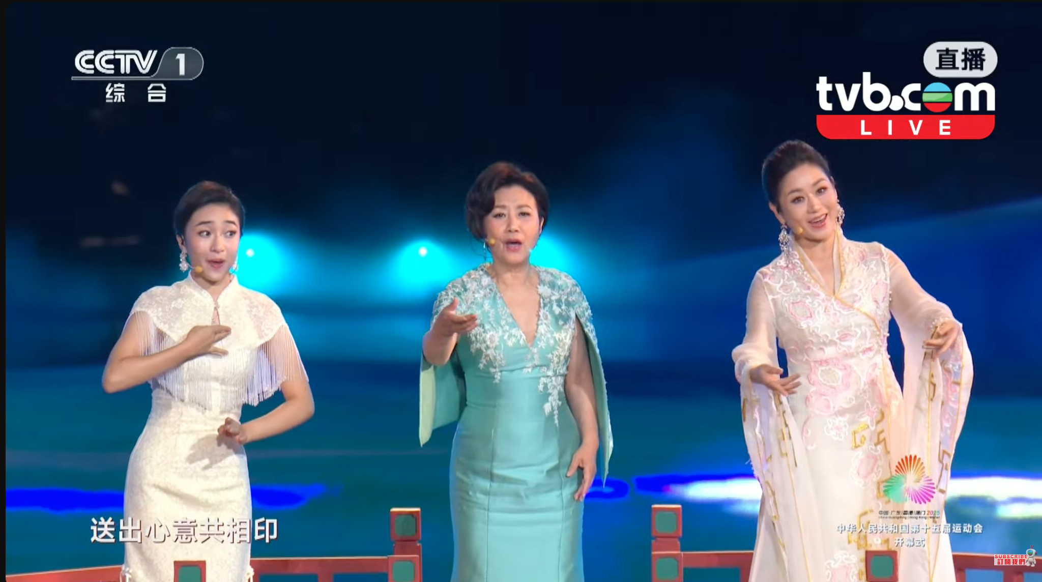 汪明荃未幾轉到C位獻唱,網民大讚阿姐唱得遠比身旁兩位好。