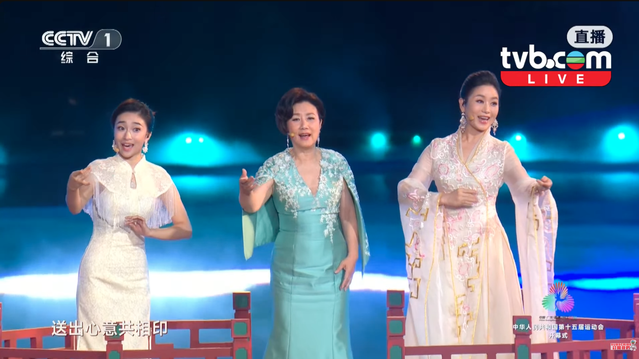 網民大讚阿姐唱得遠比身旁兩位好。