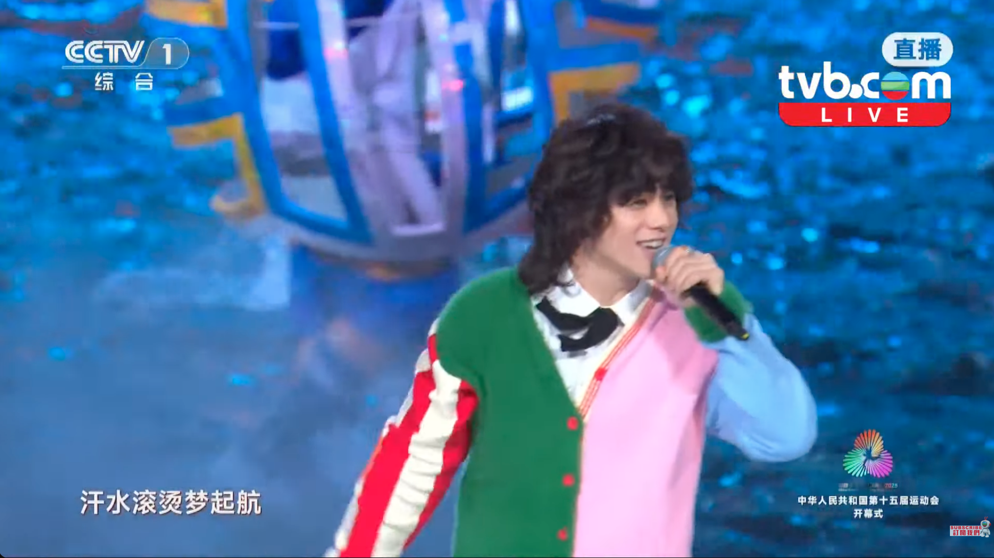 曾比特加入英皇之後,即與師姐一齊演出。