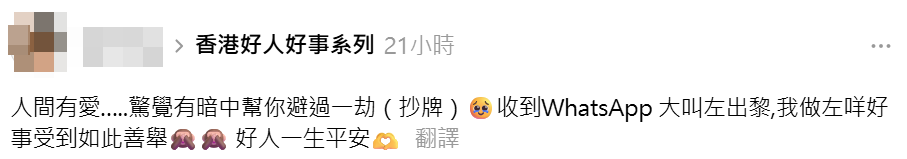 @Threads / sam.lsy 圖片