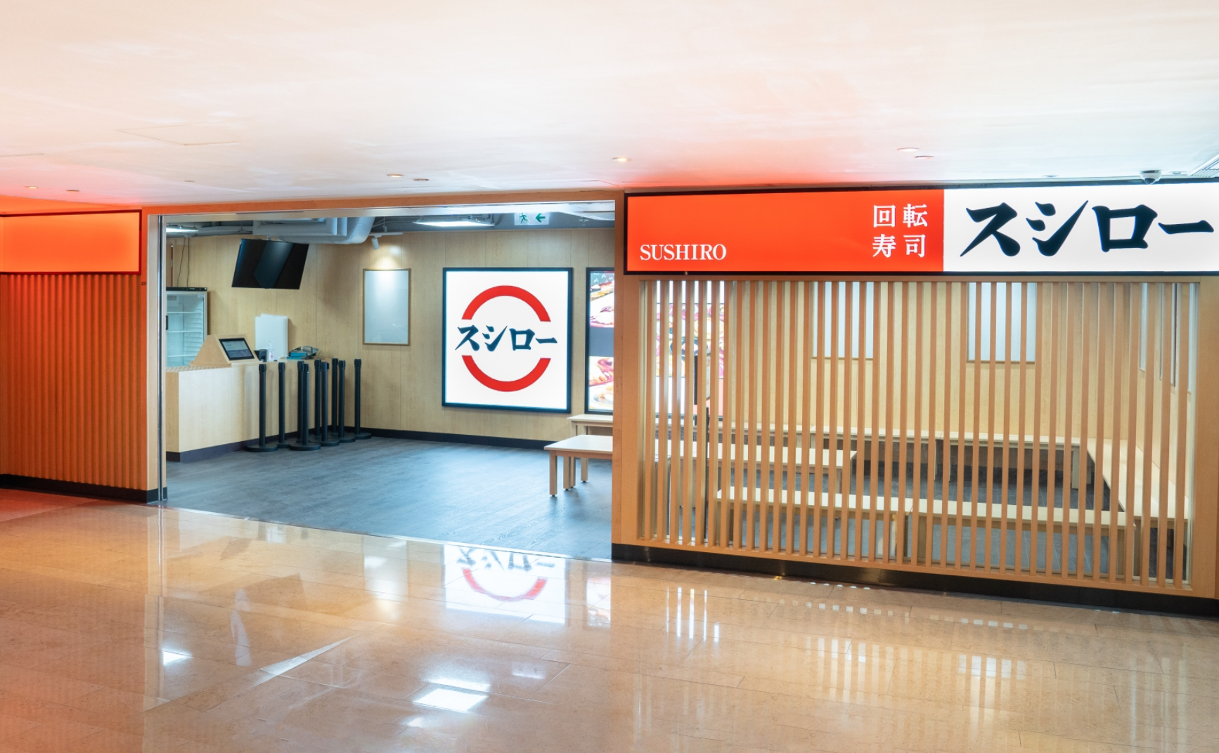 壽司郎母公司「FOOD & LIFE Companies」發出嚴正聲明,批評《東張西望》報道不盡不失