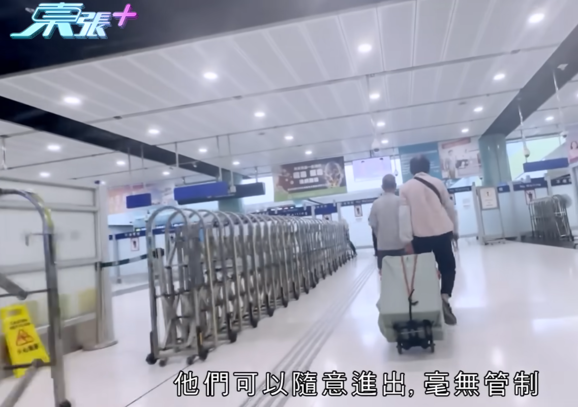 《東張》揭露一條龐大的內地走私海鮮等食材的產業鏈,水貨客以「螞蟻搬家」方式將疑似未經檢疫海鮮運港,處理過程極不衛生(《東張西望》)