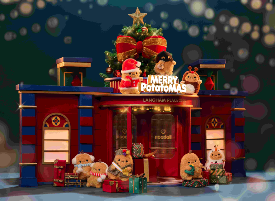 Langham Place 💙 Noodoll: Merry PotatoMAS
