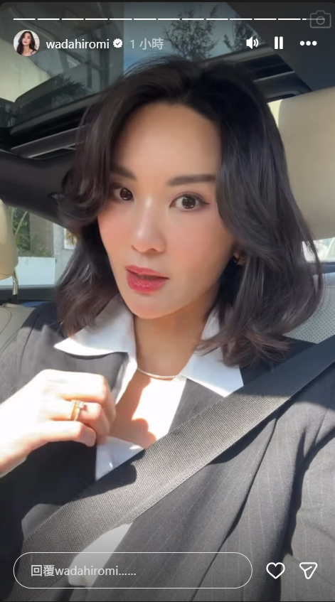 裕美直言全晚沒睡。